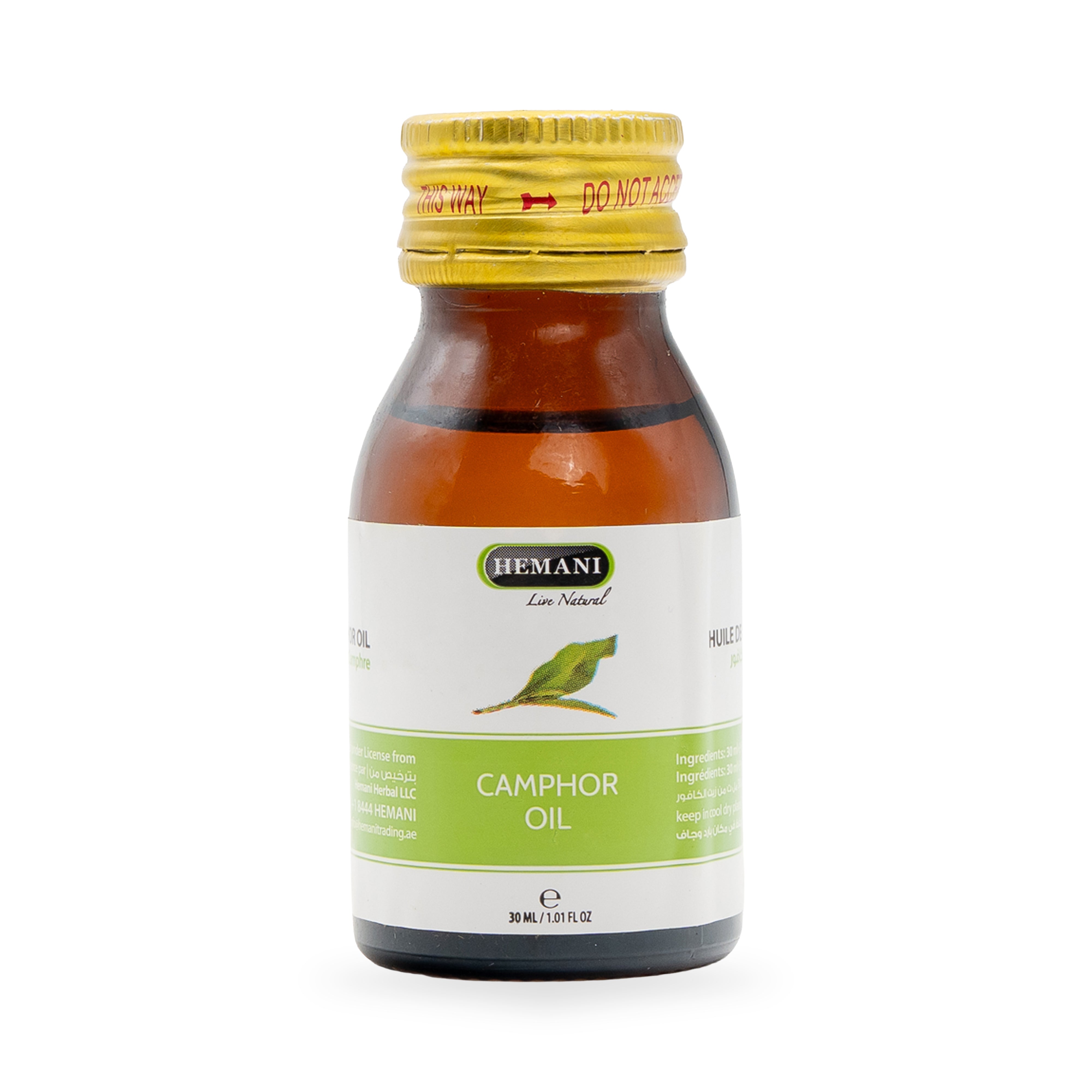Herbal Oil 10ml - Camphor