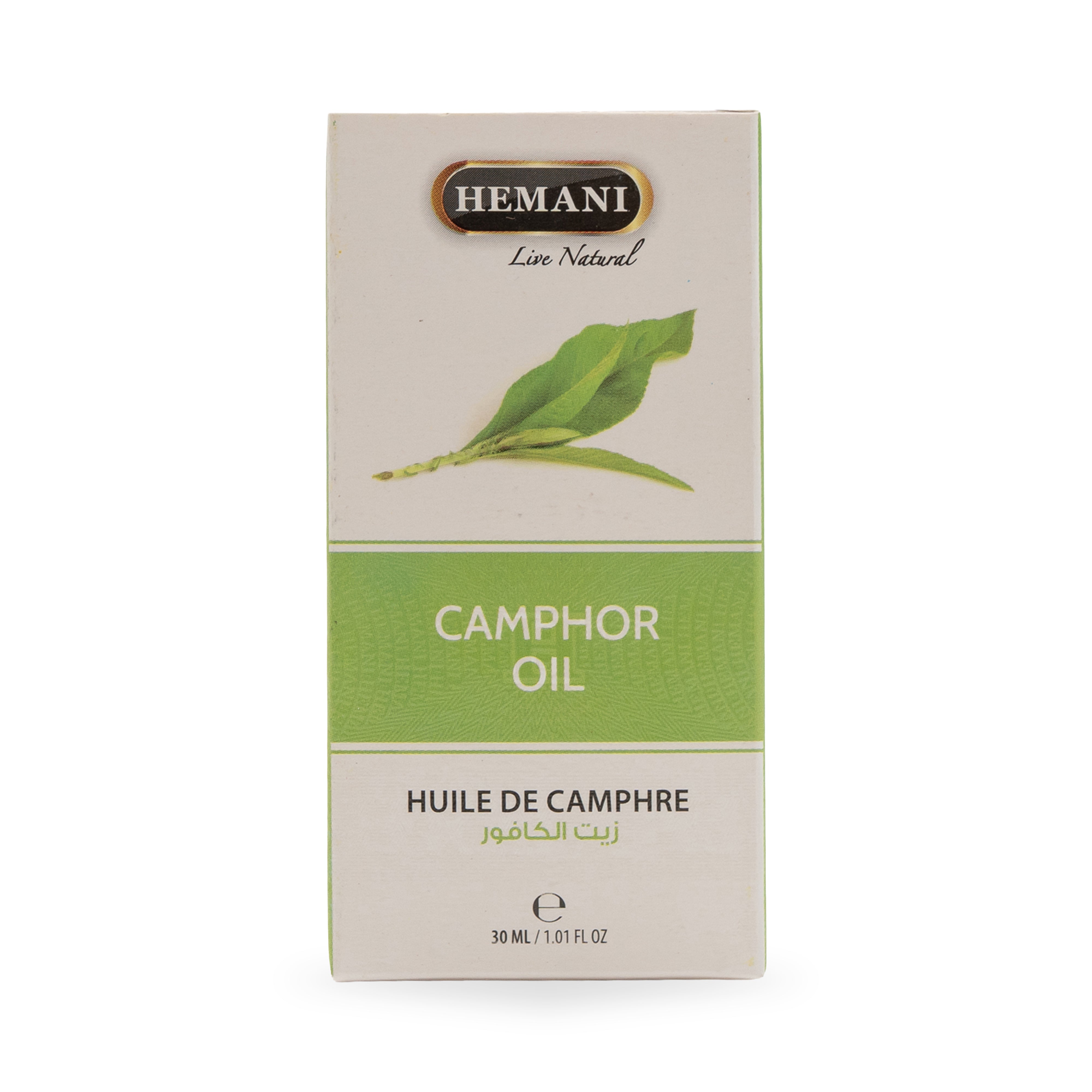 Herbal Oil 10ml - Camphor