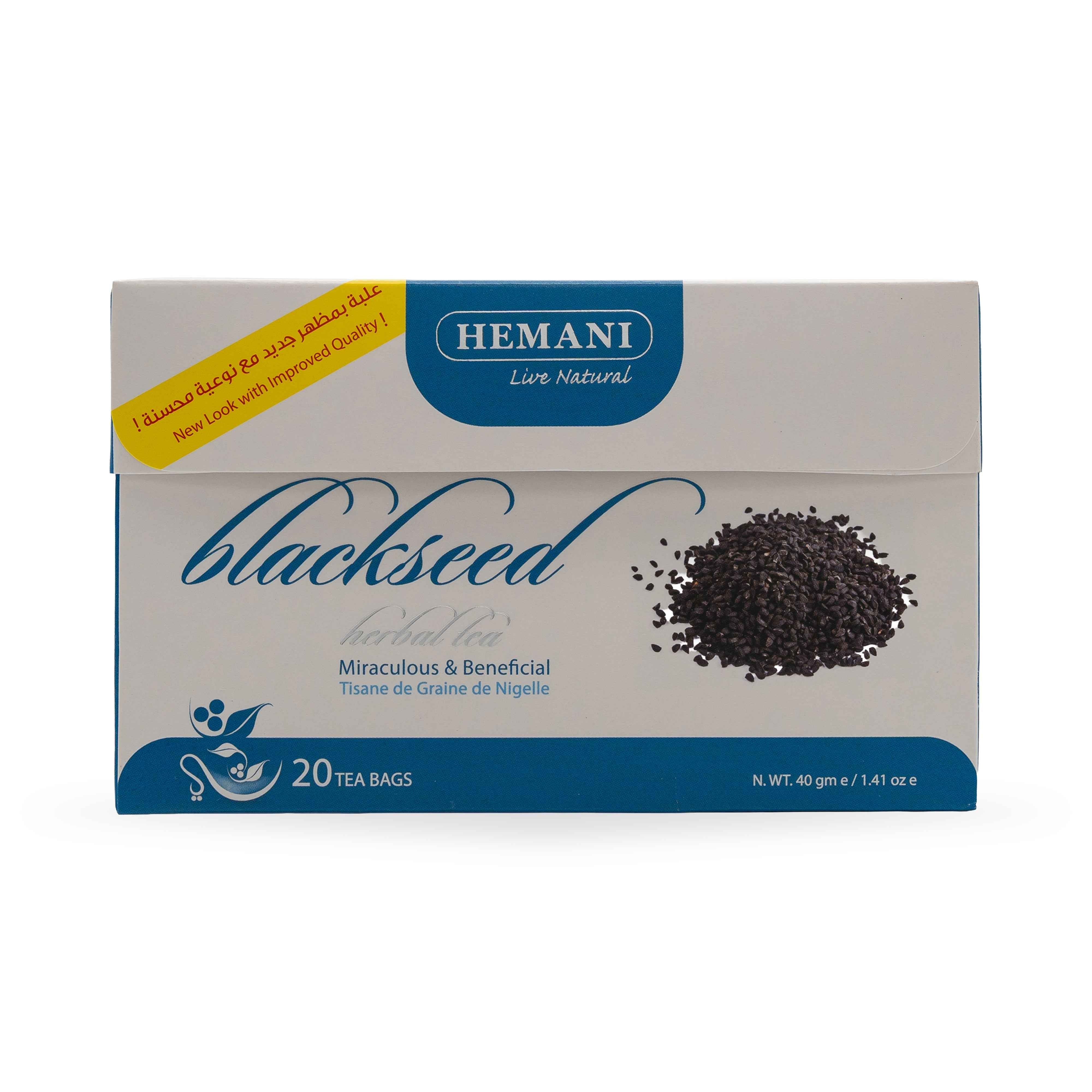 Black Seed Herbal Tea - 20 Tea Bags