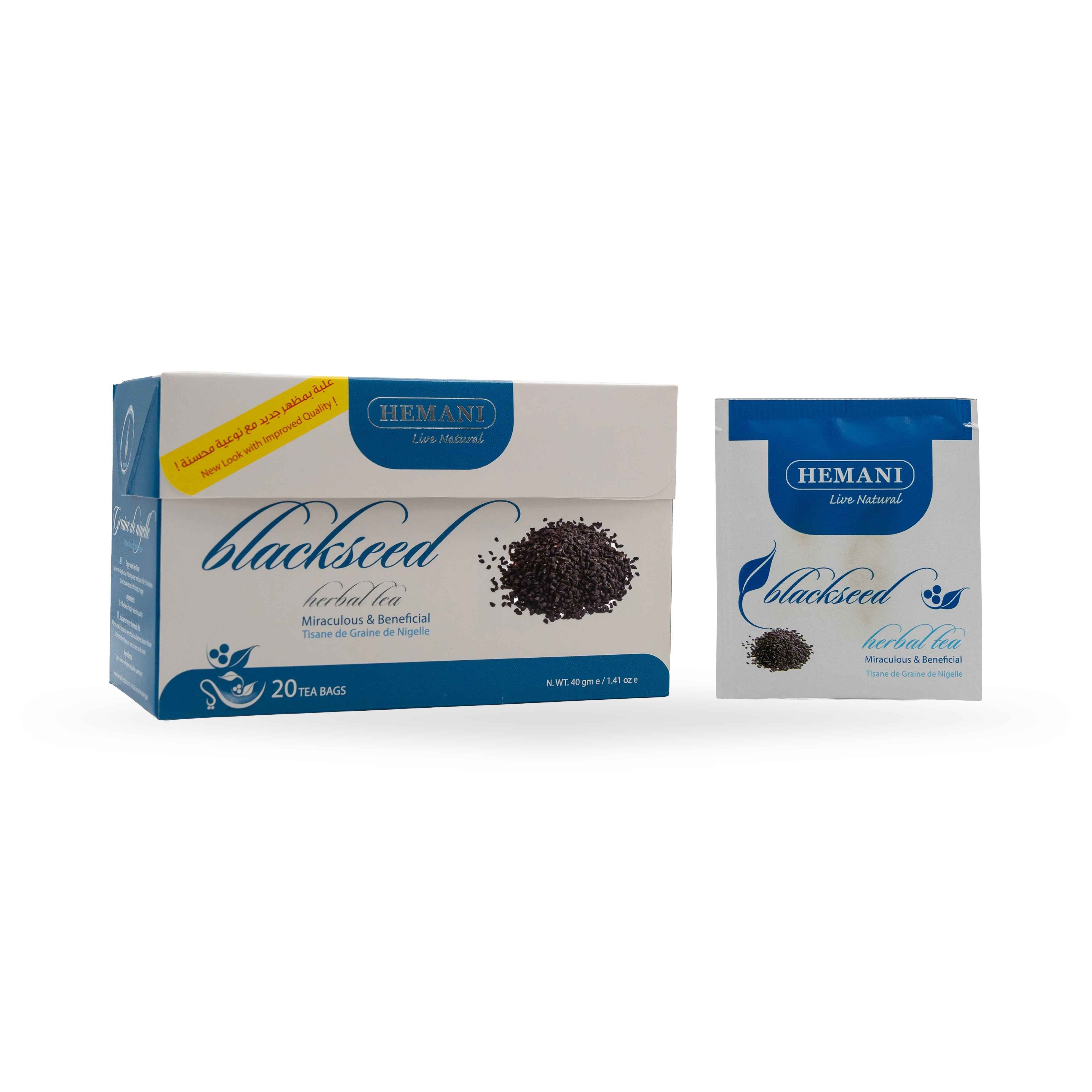 Black Seed Herbal Tea - 20 Tea Bags