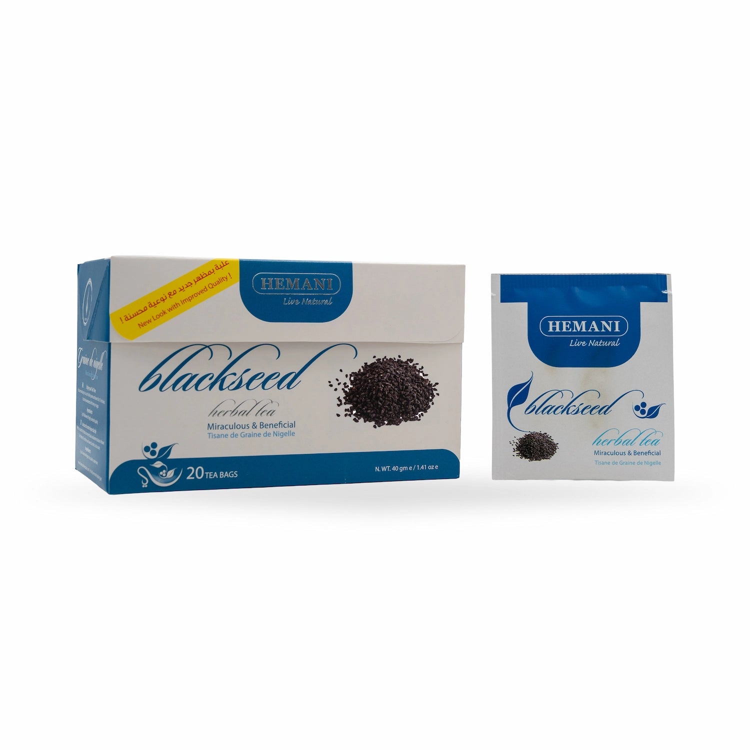 Black Seed Herbal Tea - 20 Tea Bags