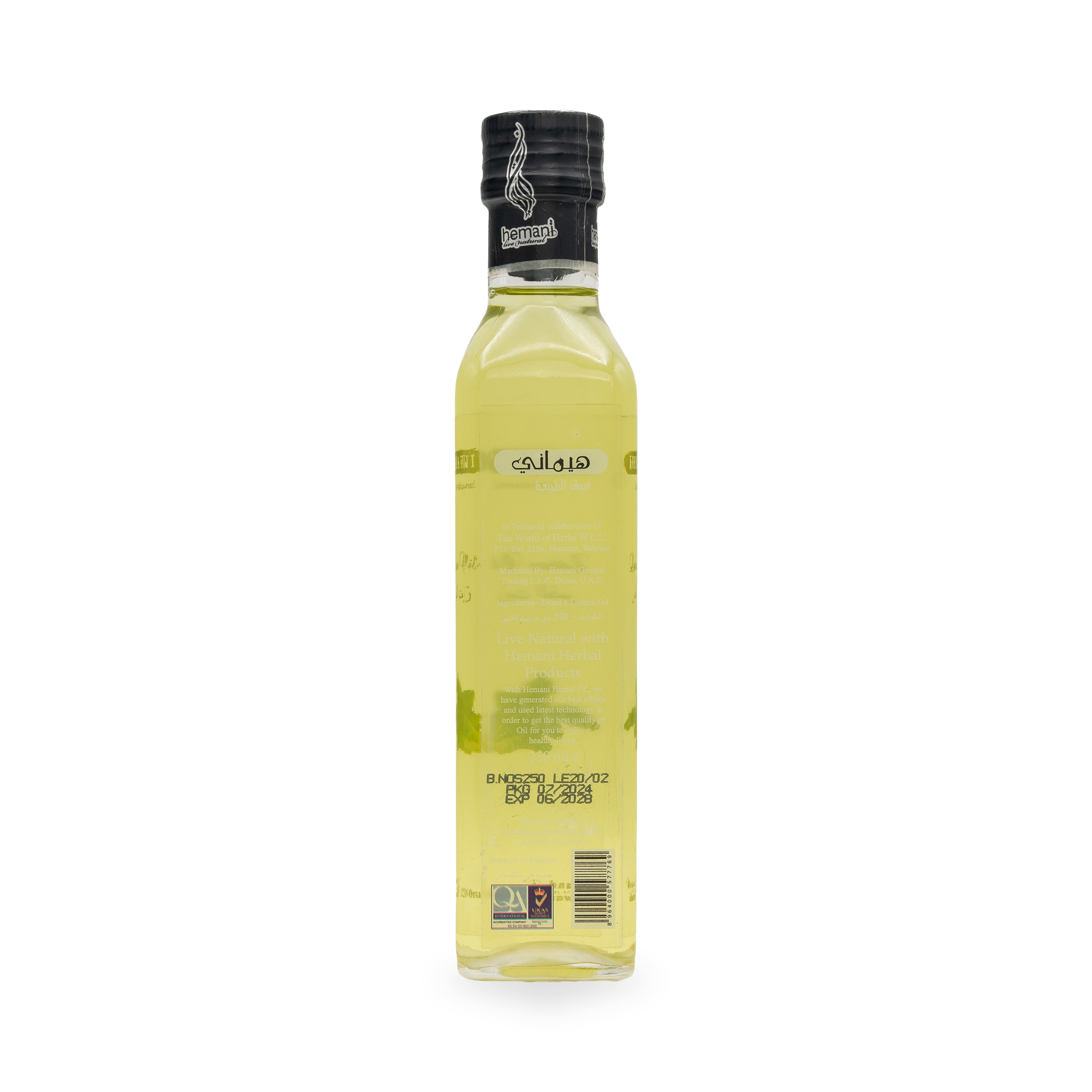Herbal Oil 250ml - Lettuce