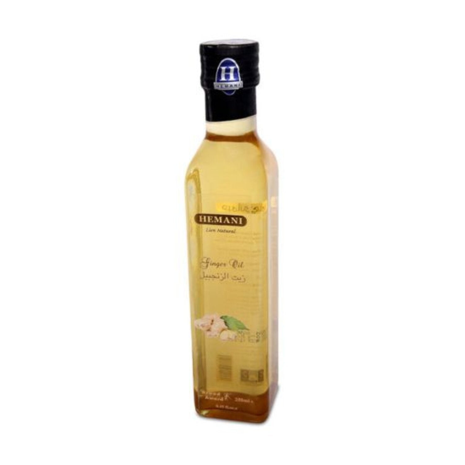 Herbal Oil 250ml - Ginger