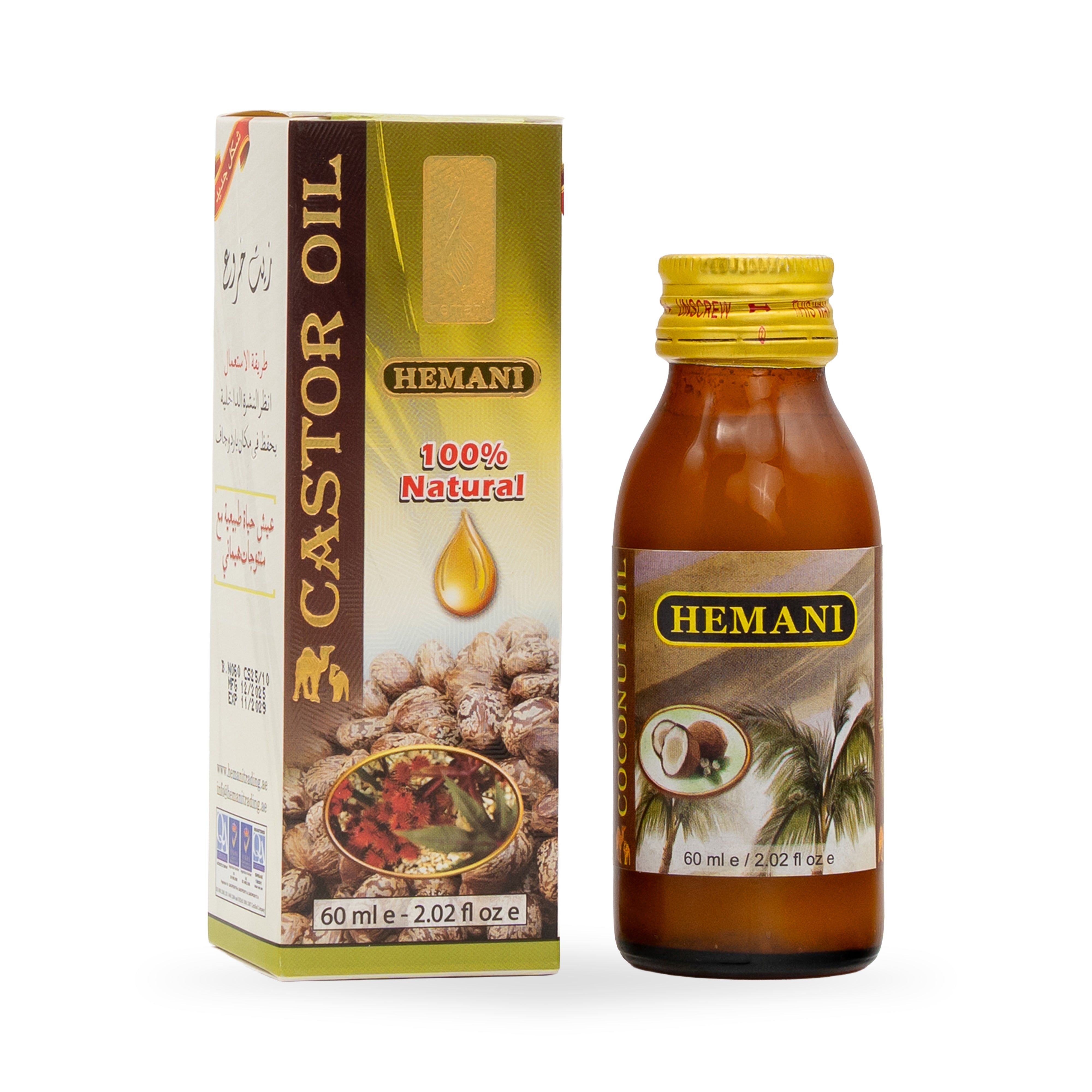 Castor Herbal Oil 60ml