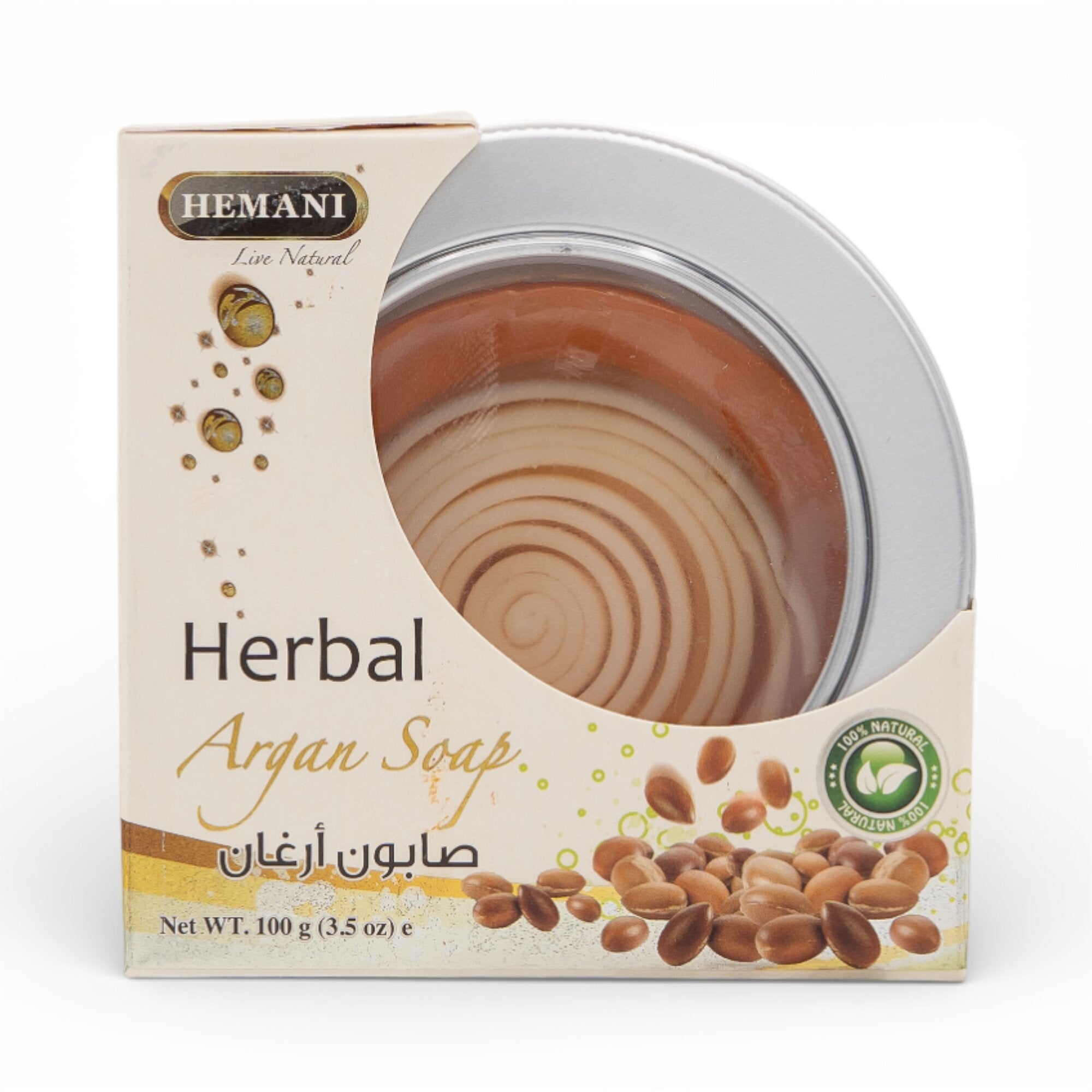 Transparent Glycerin Soap - Argan 100g