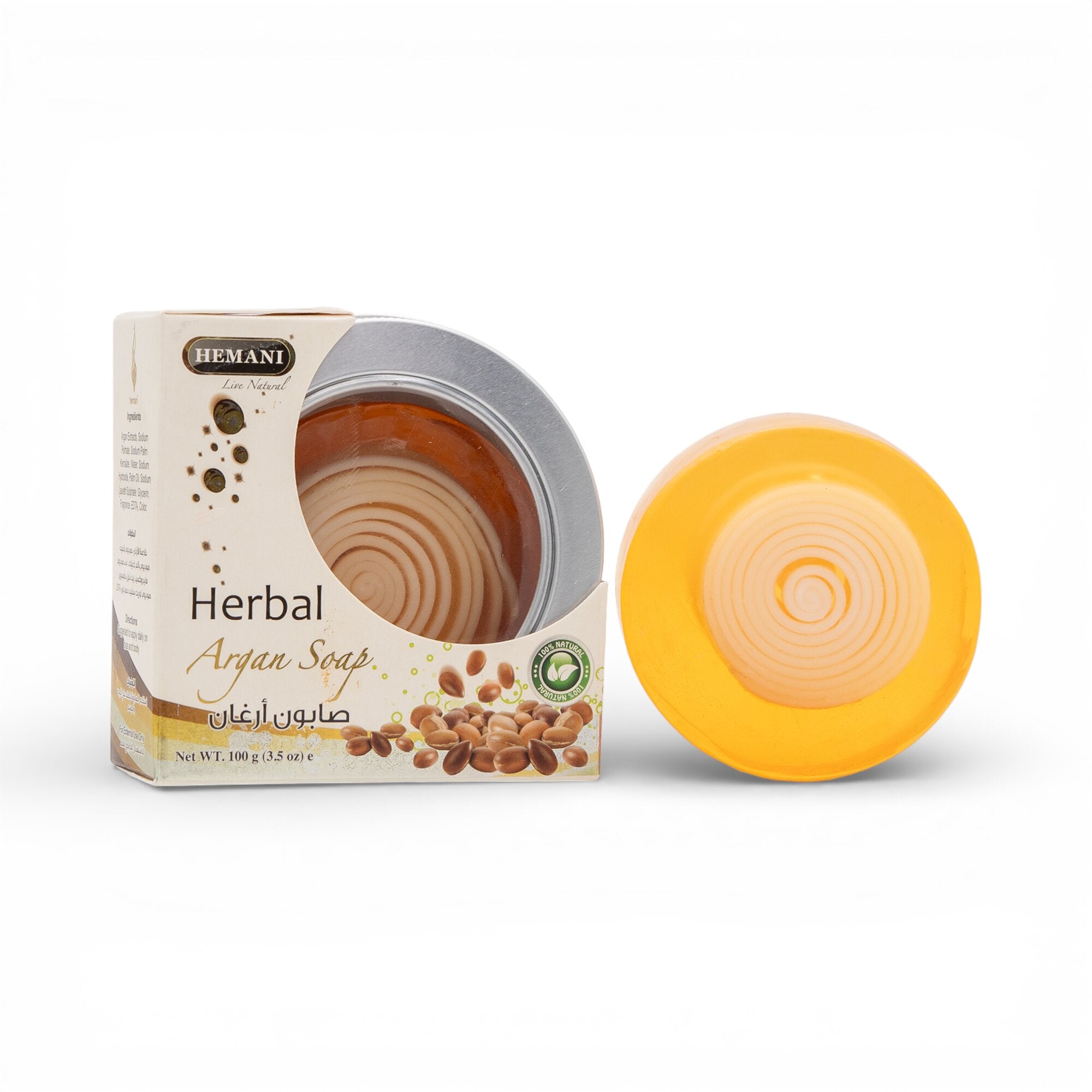 Transparent Glycerin Soap - Argan 100g
