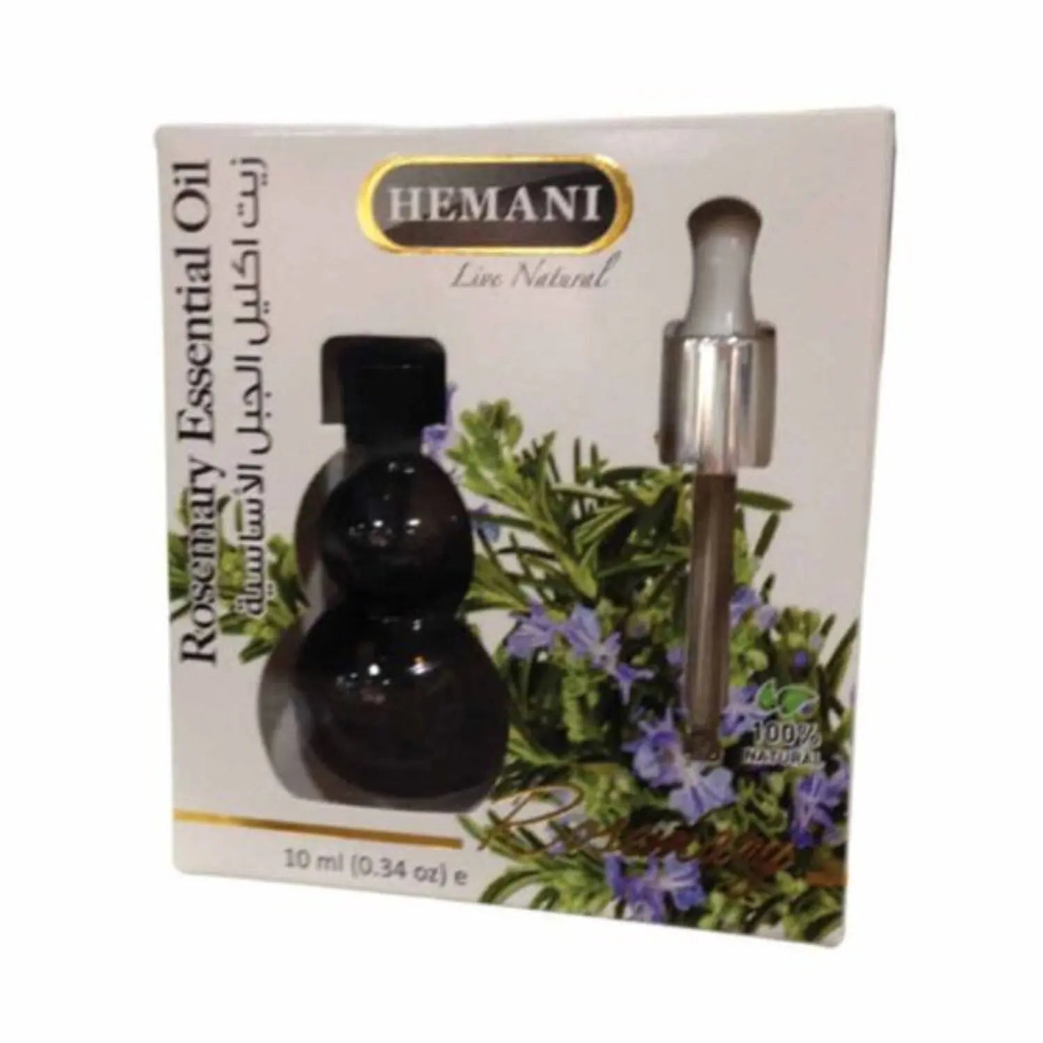 Essential Oil 10ml - Rosemary