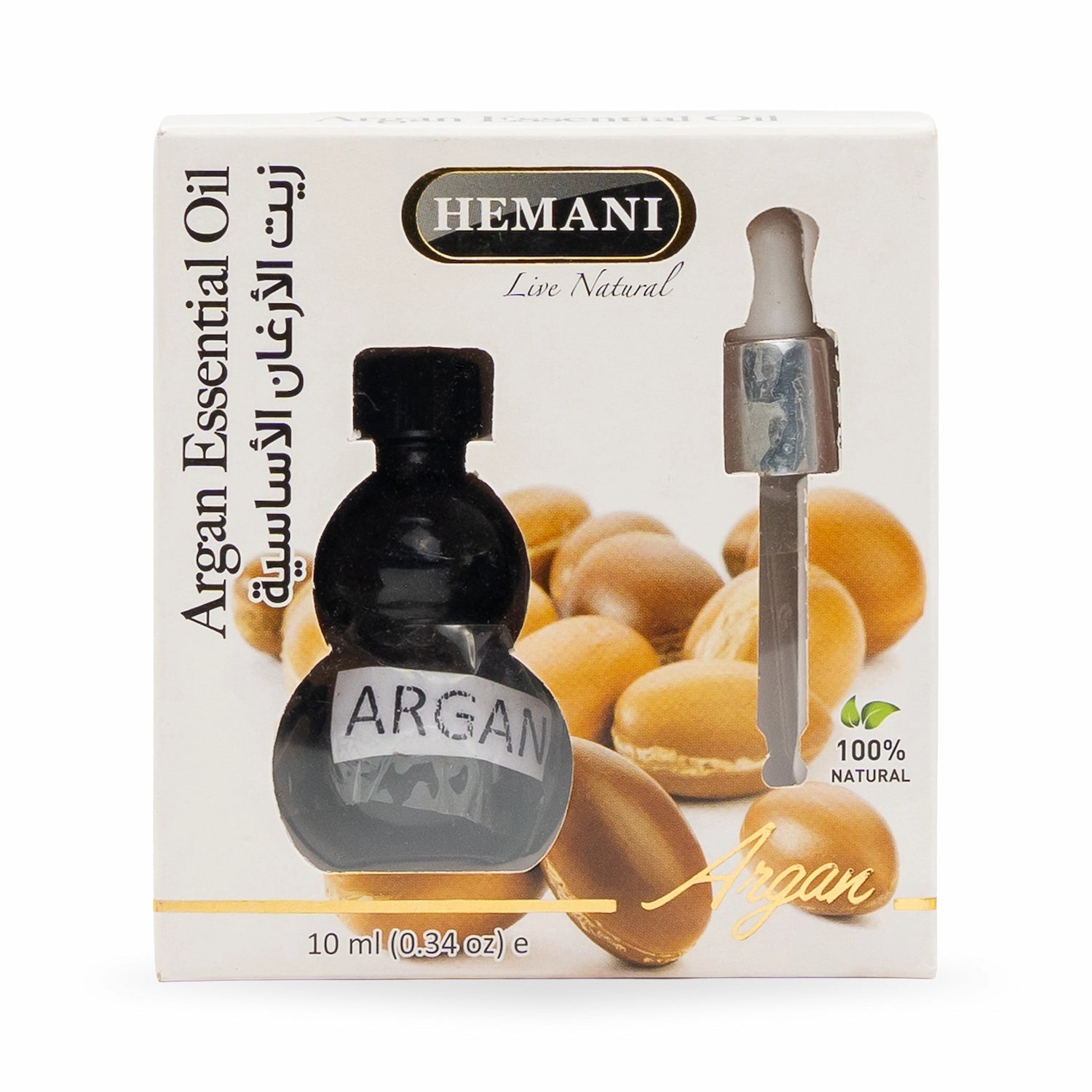 Essential Oil 10ml - Argan