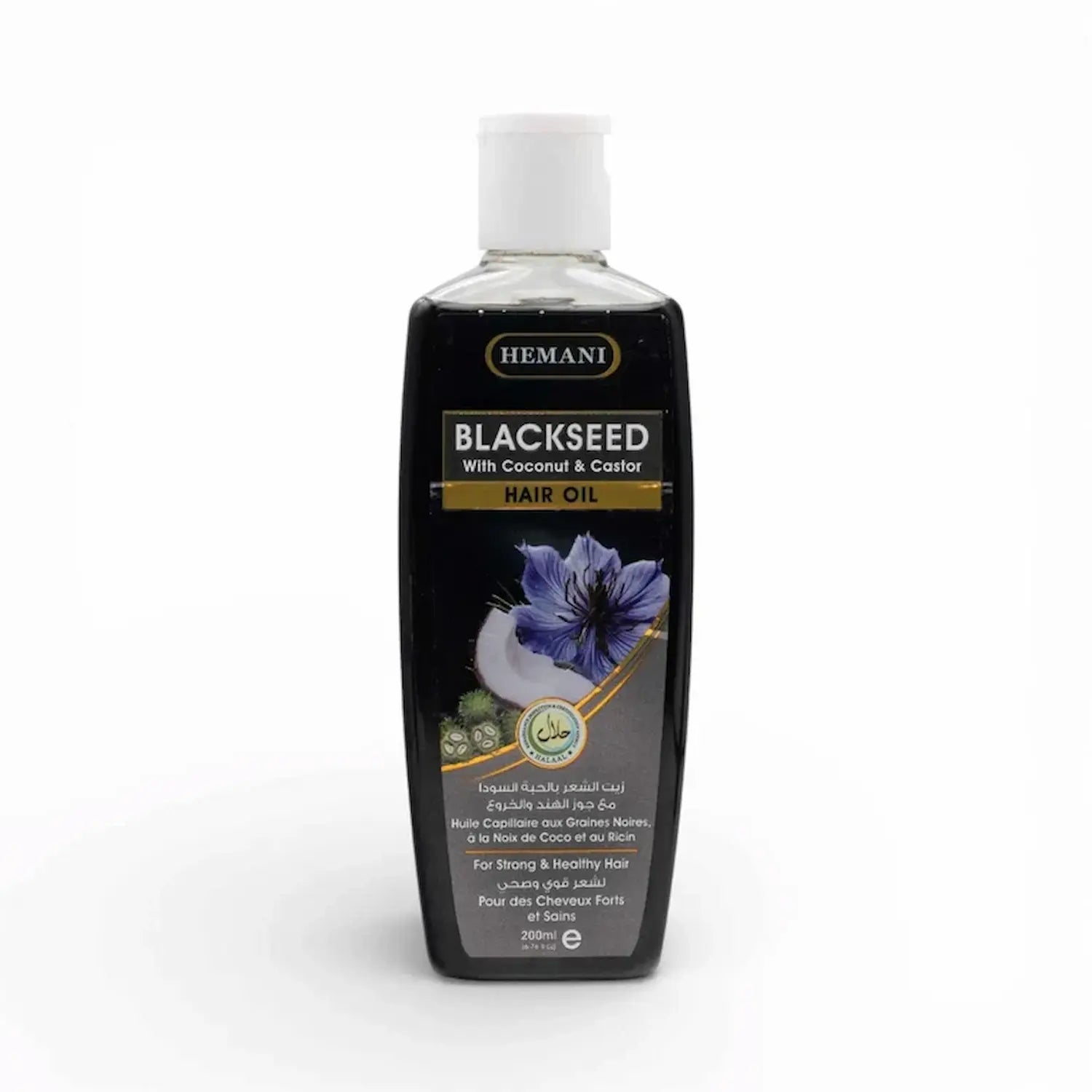Black Seed Herbal Hair Oil 200ml