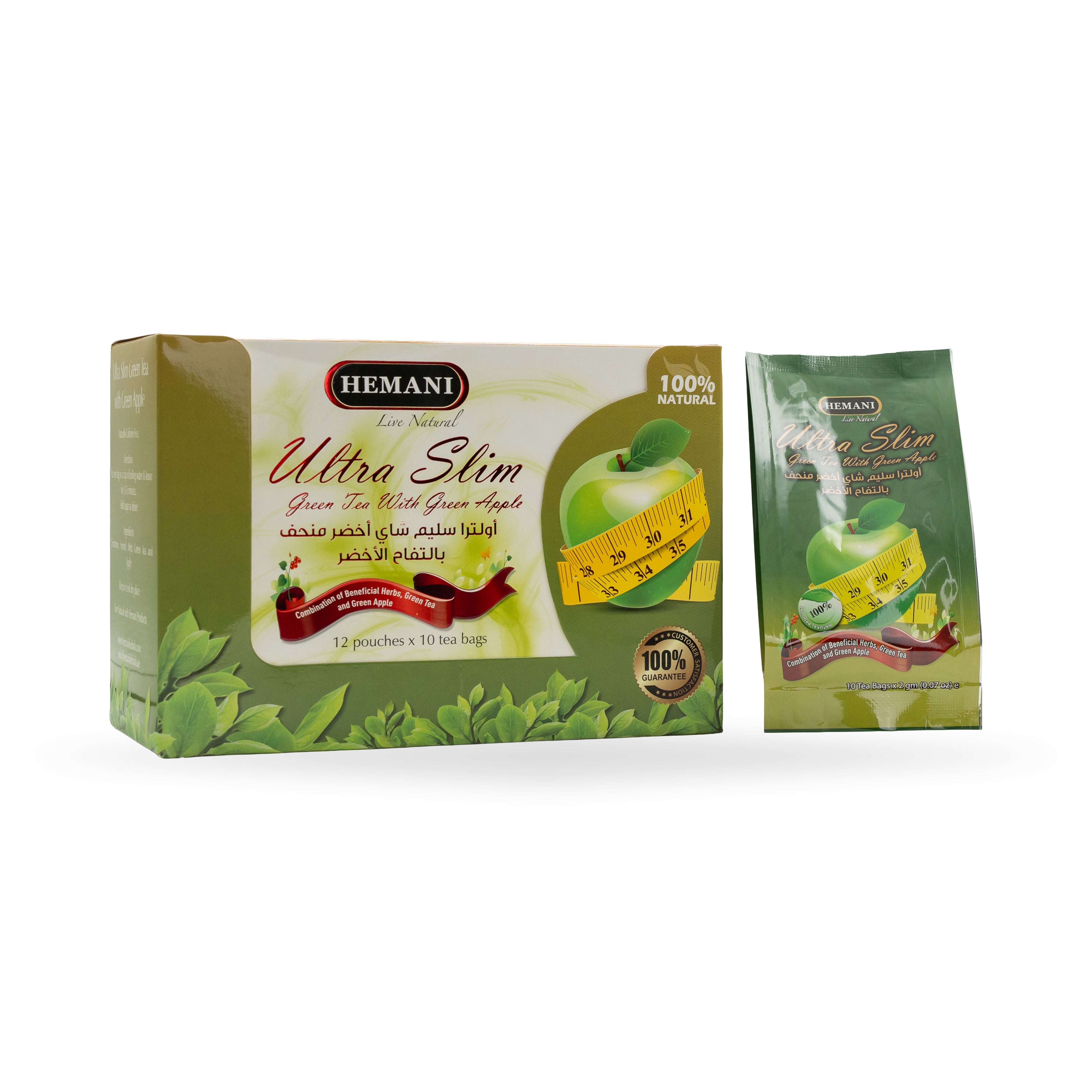 Ultra Slim Green Tea with Green Apple – 12 Pouches x 10 Tea Bags