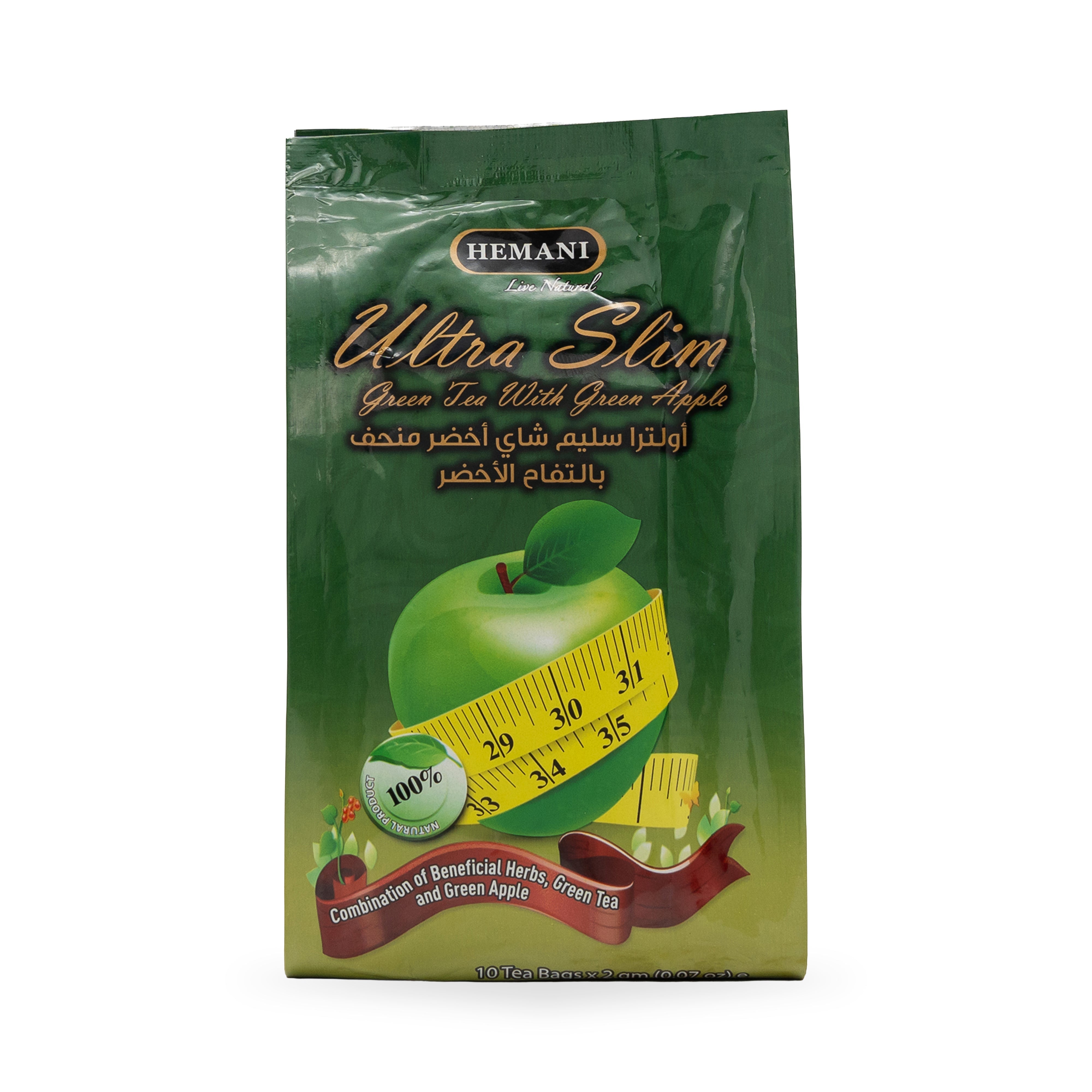 Ultra Slim Green Tea with Green Apple – 12 Pouches x 10 Tea Bags