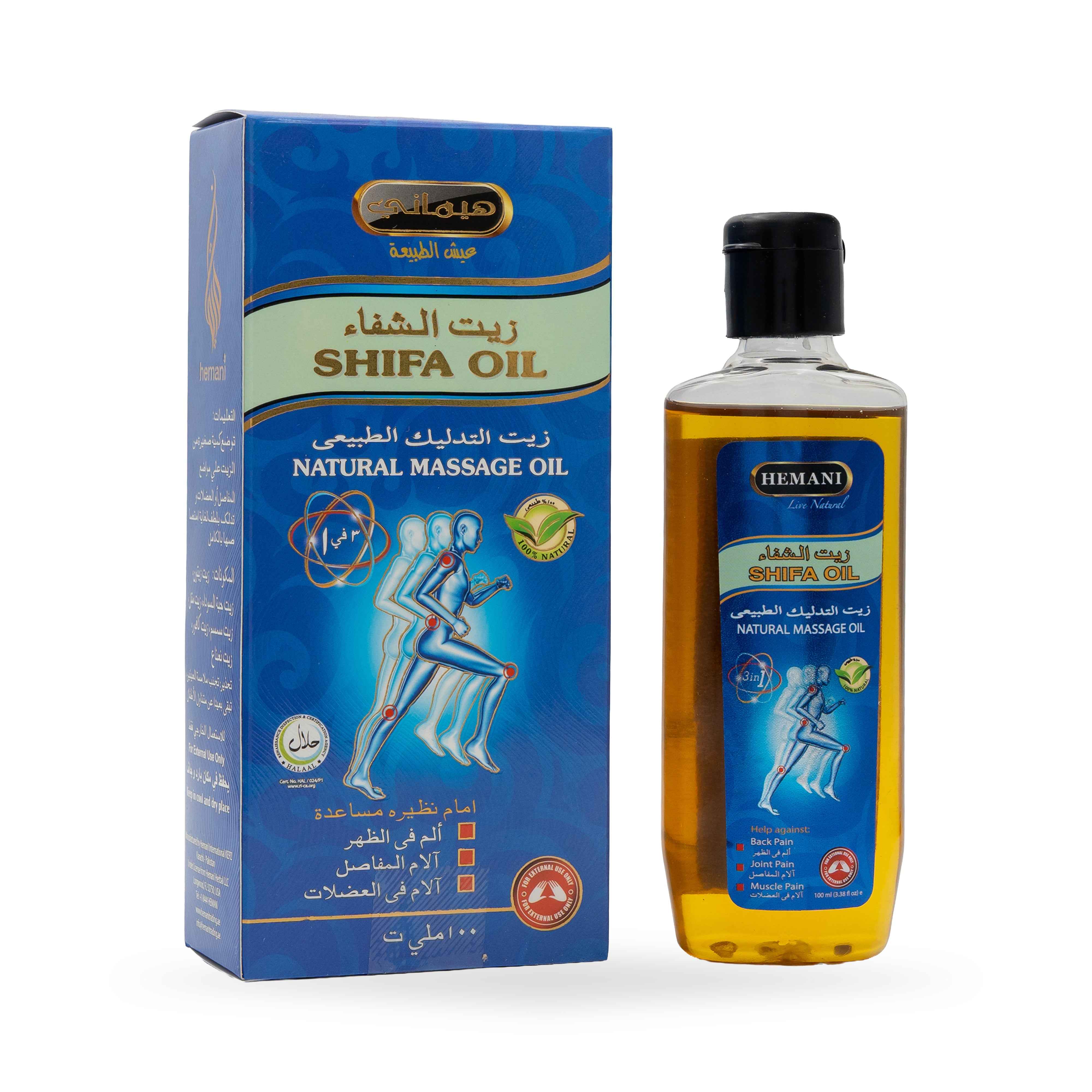 Pain Relief - Shifa Oil 100ml