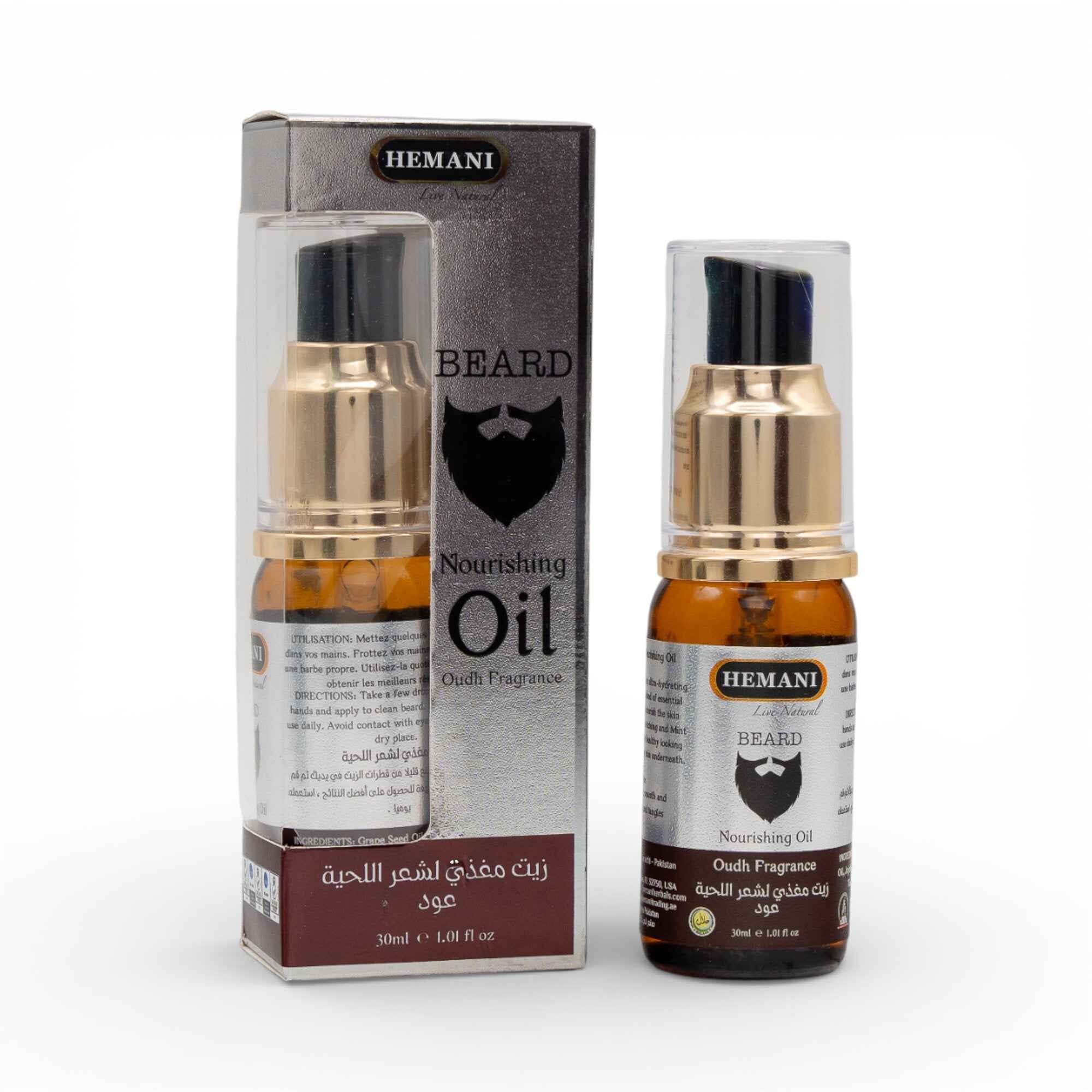 Herbal Beard Oil