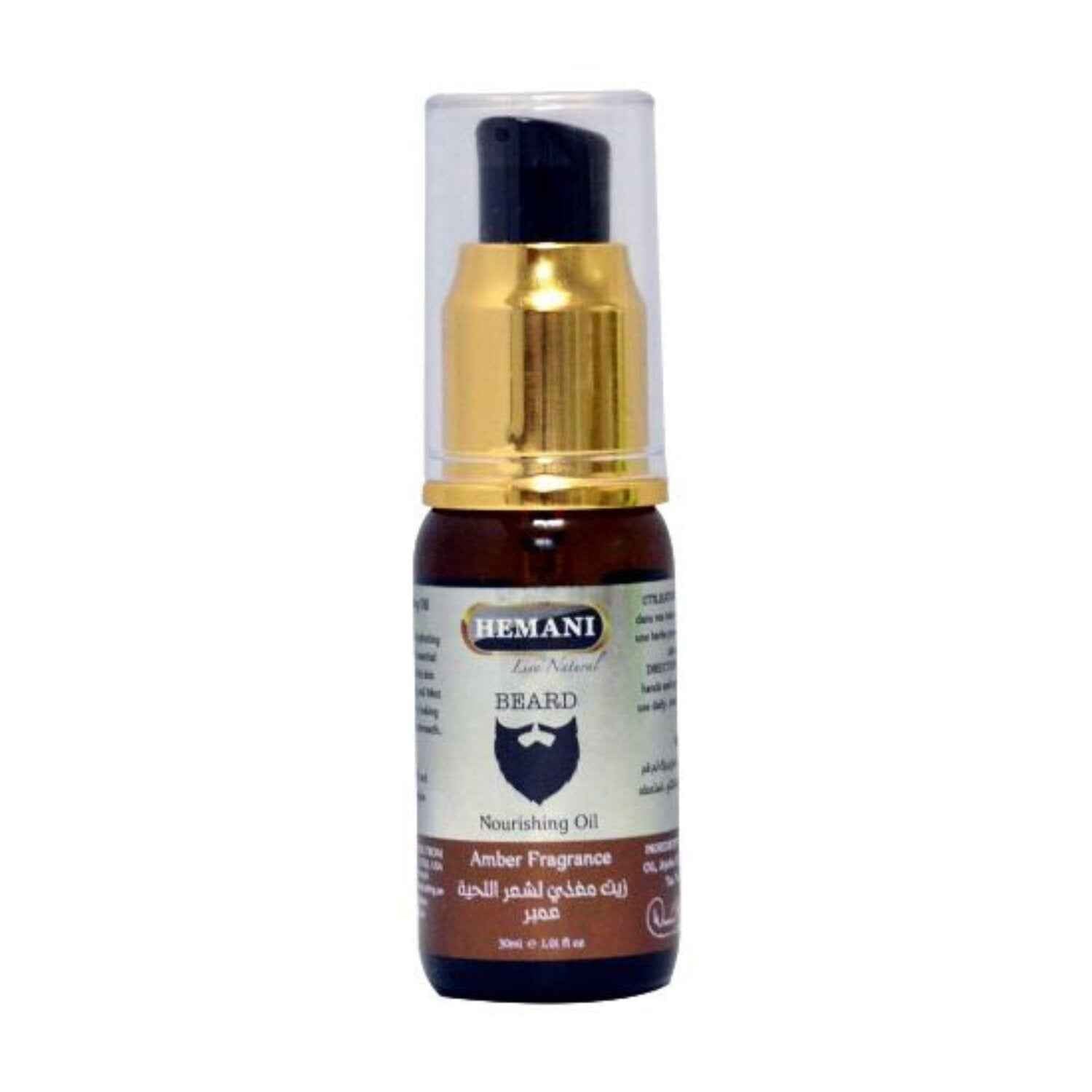Herbal Beard Oil With Amber