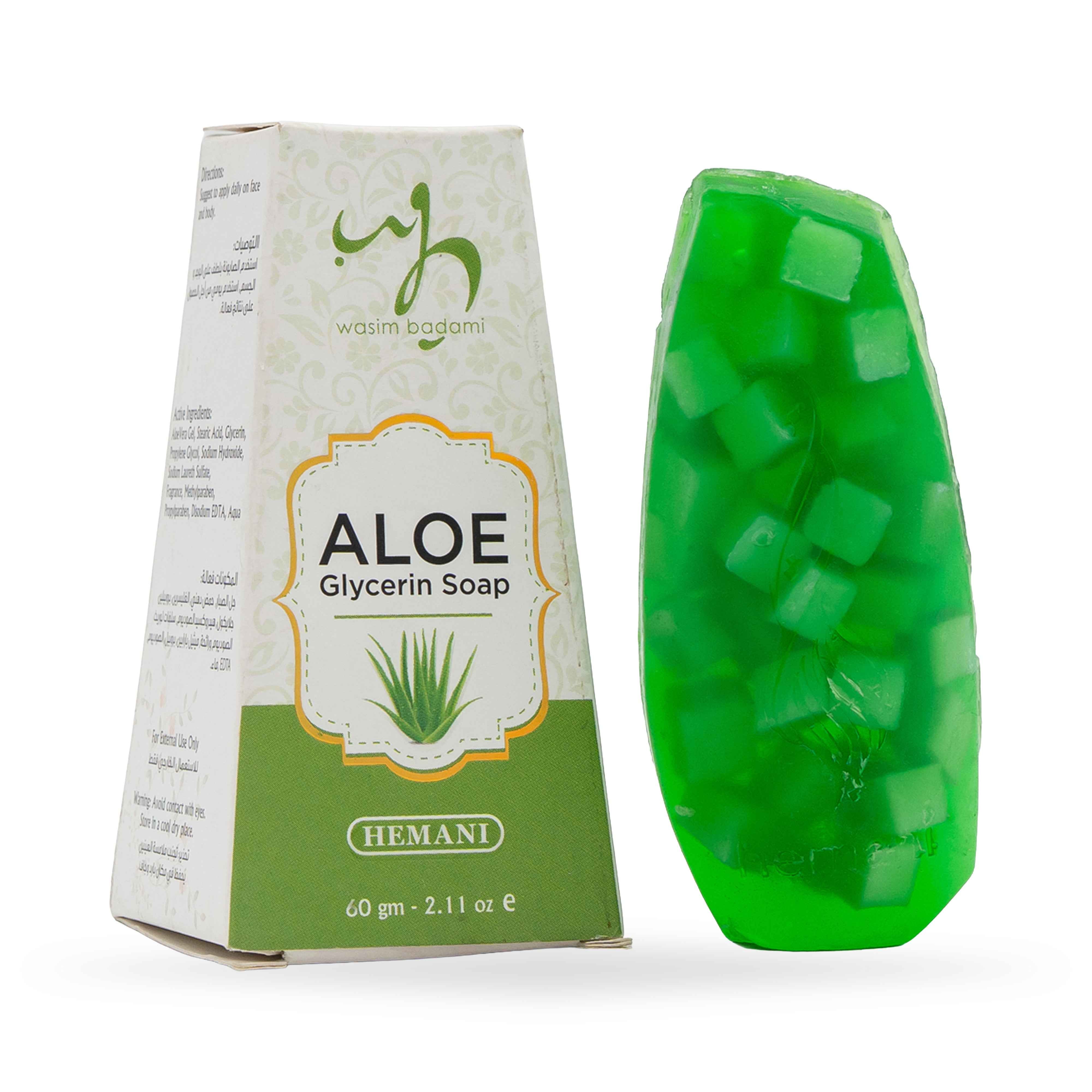 Glycerin Soap - Aloe Vera