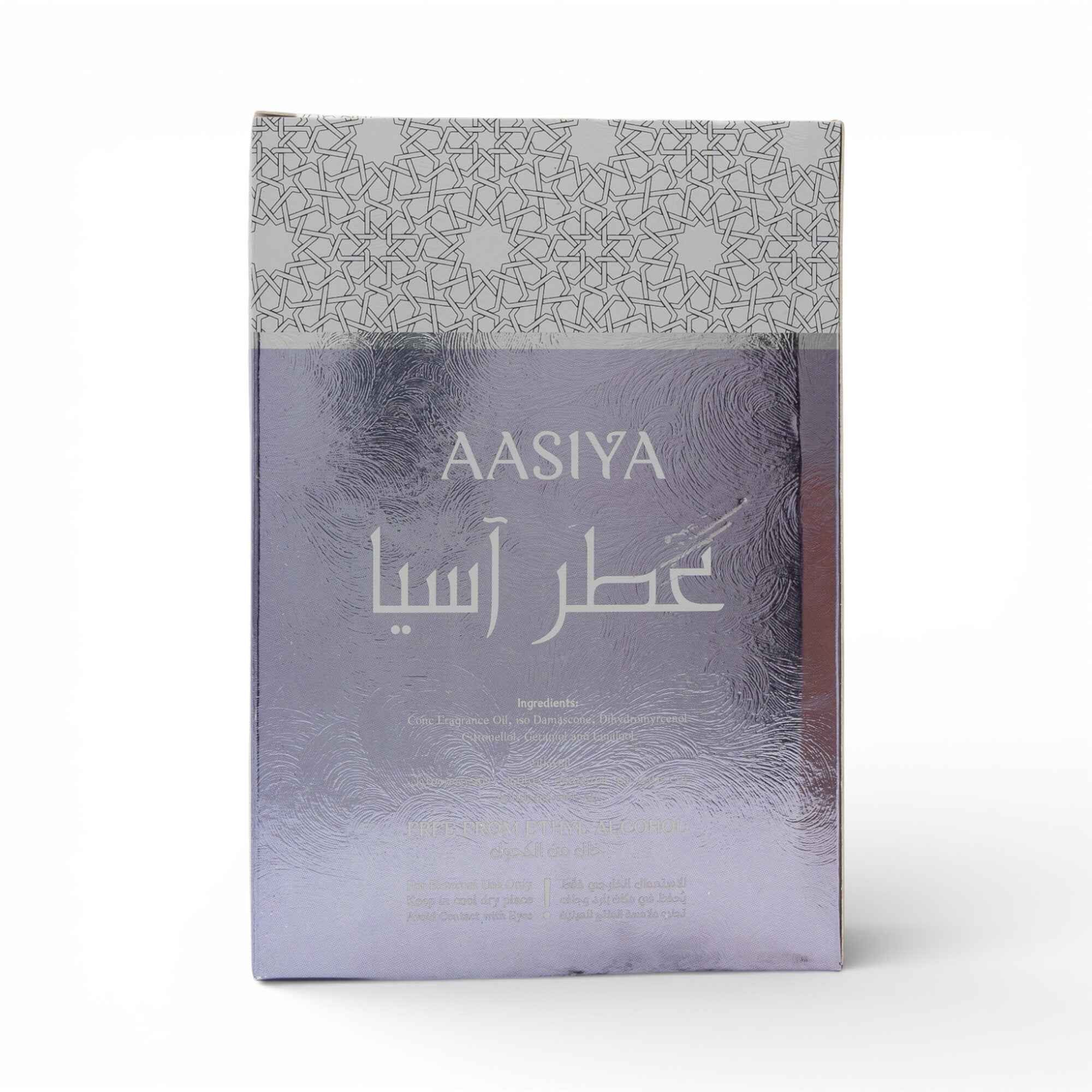 Attar - Asiya 20ml
