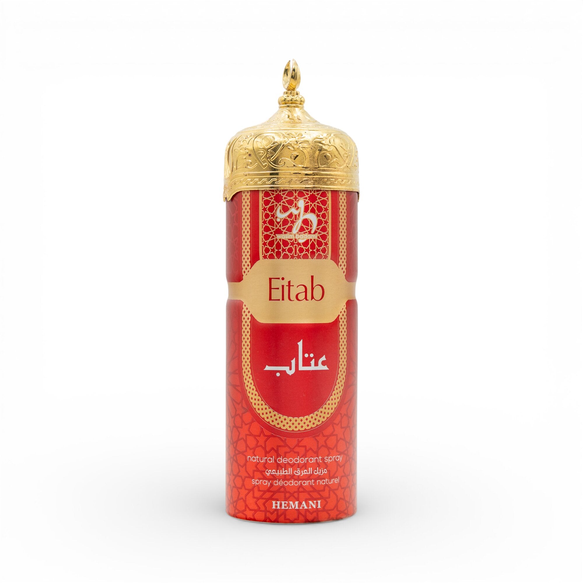 WB Eitab Body Spray 200ml
