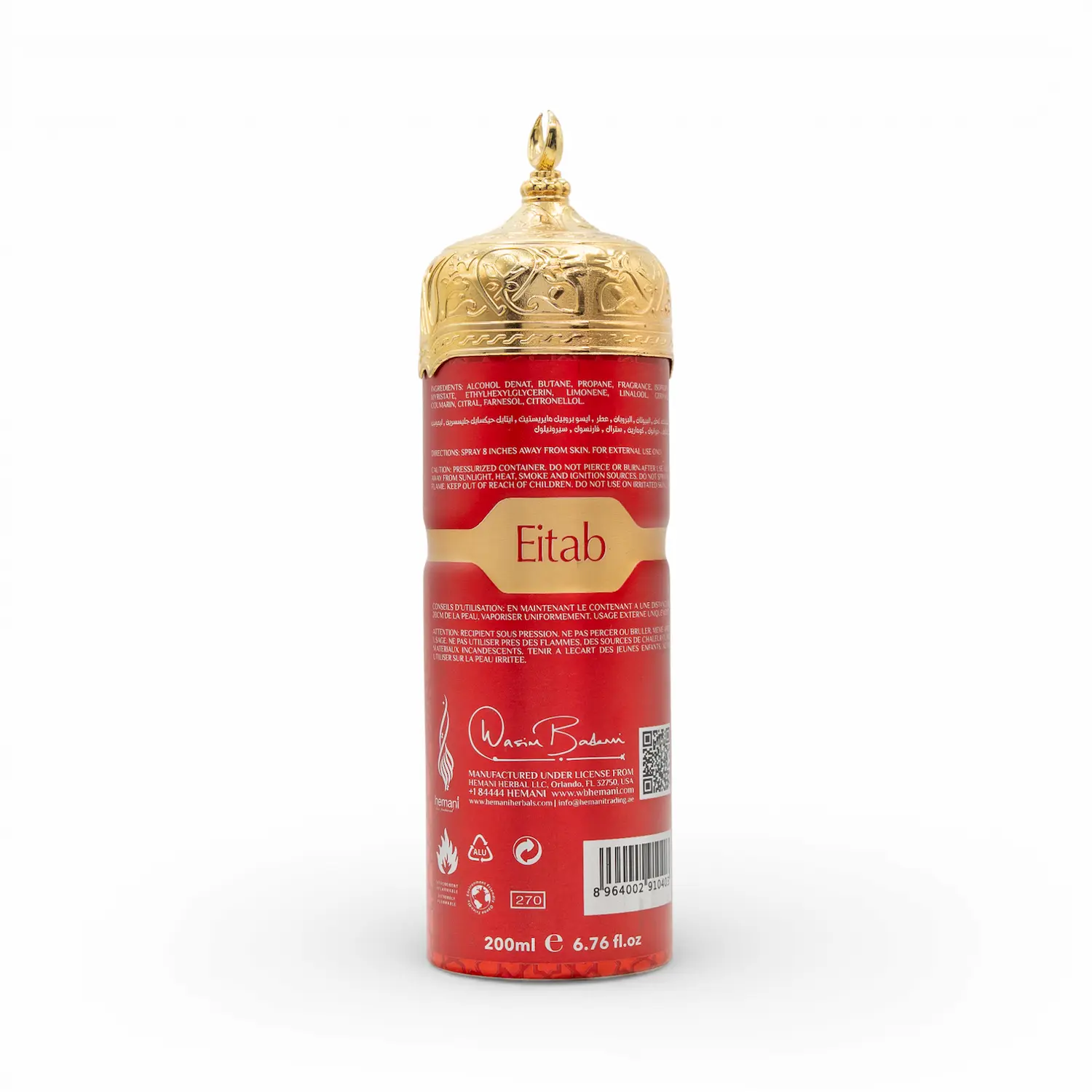 WB Eitab Body Spray 200ml