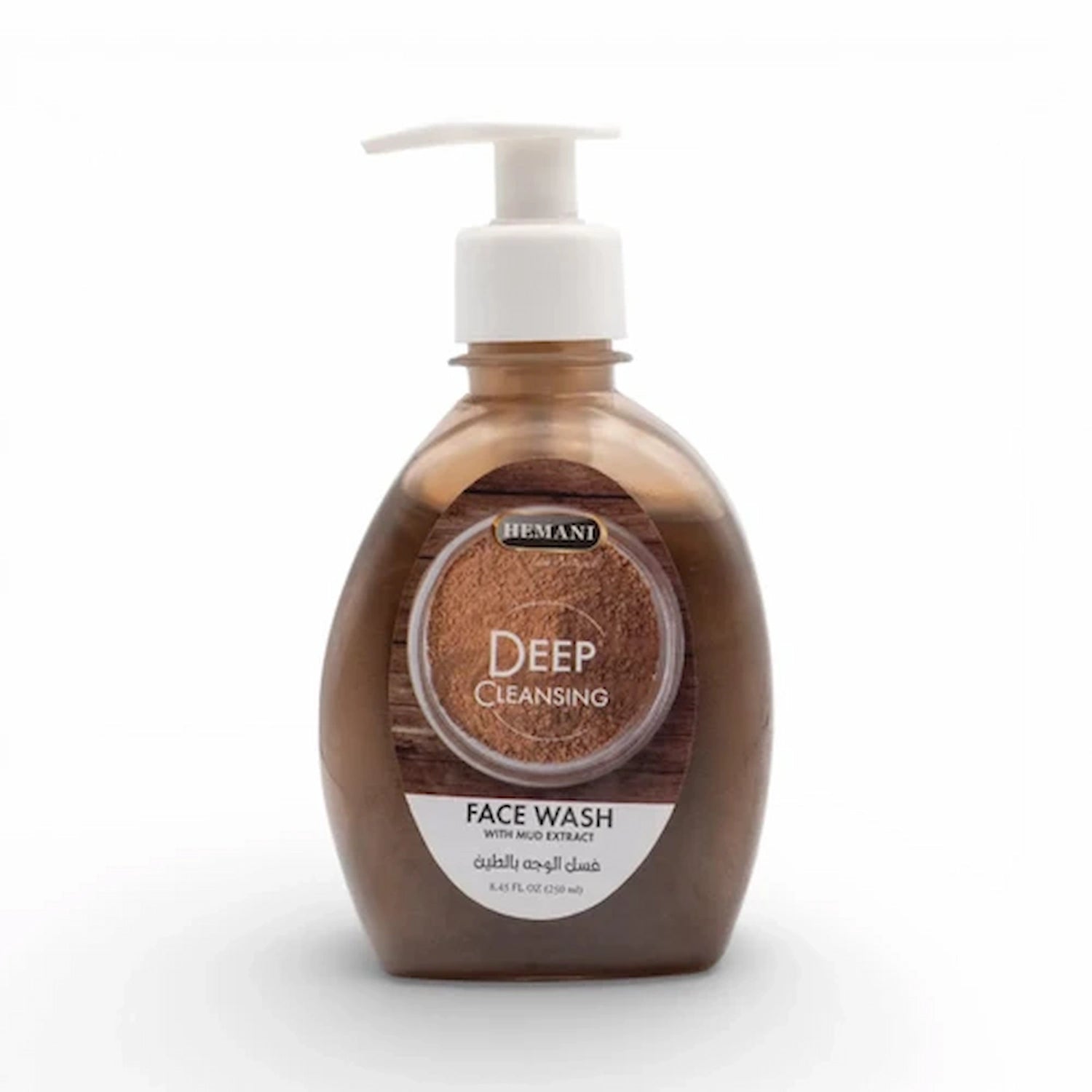 Deep Cleansing Face Wash 250ml
