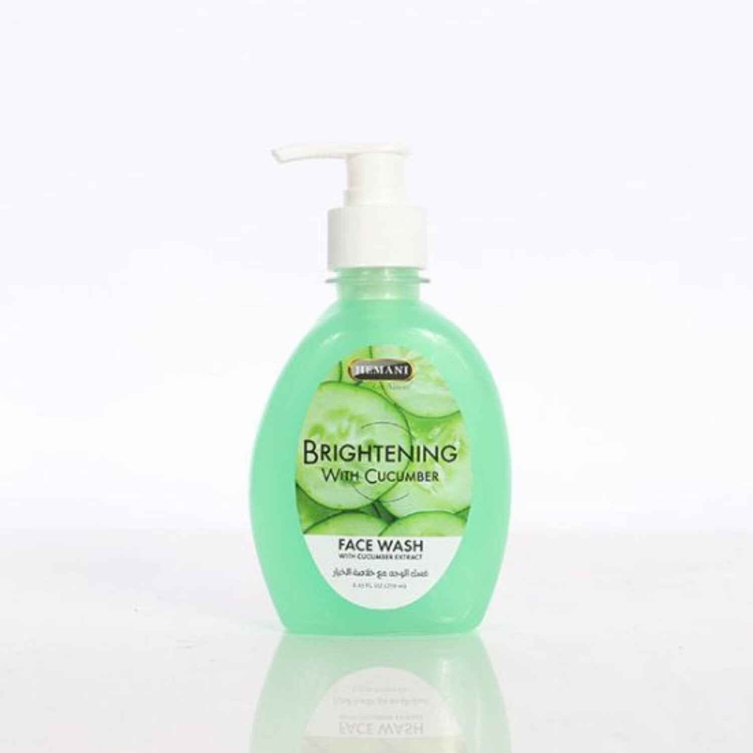Brightening with Cucumber Face Wash 250ml