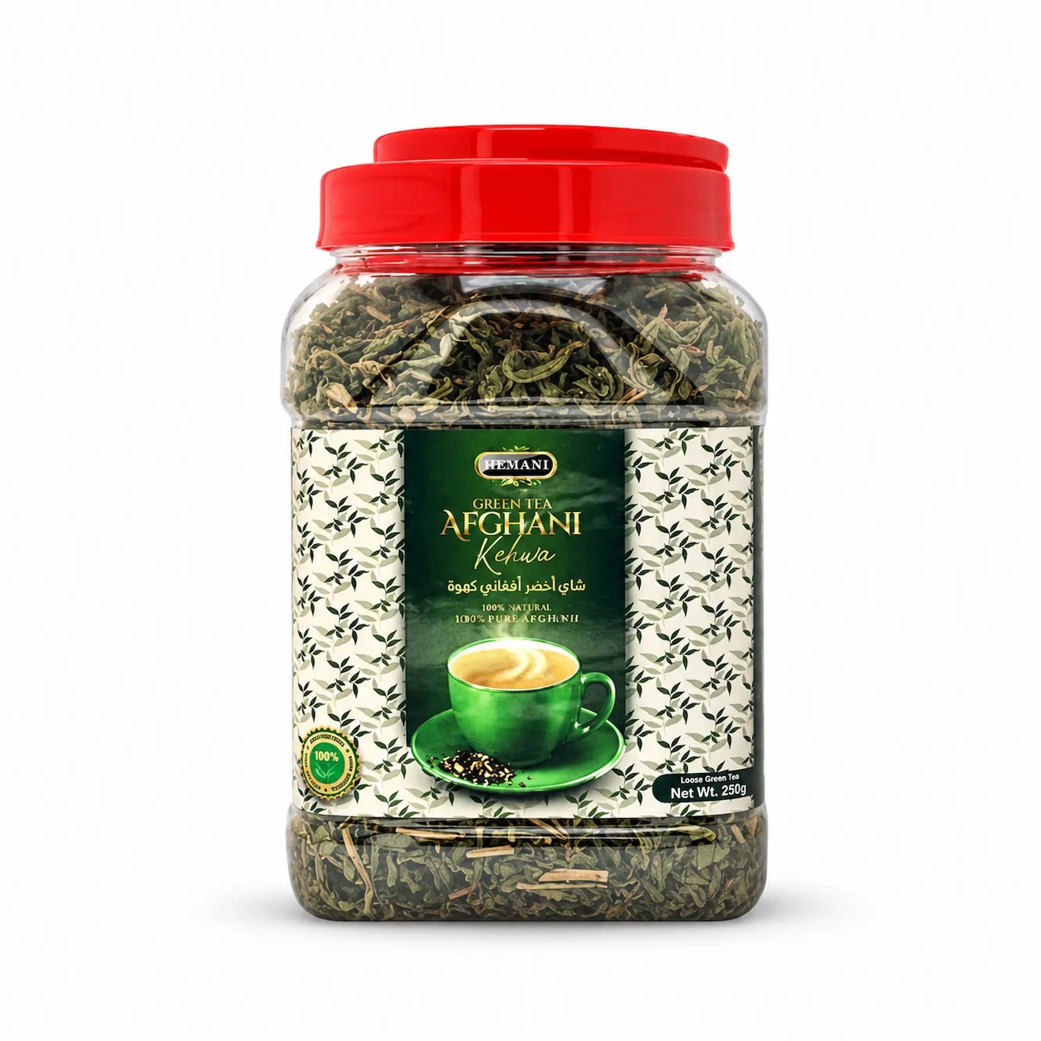 Afghani Kehwa Green Tea 250g Loose