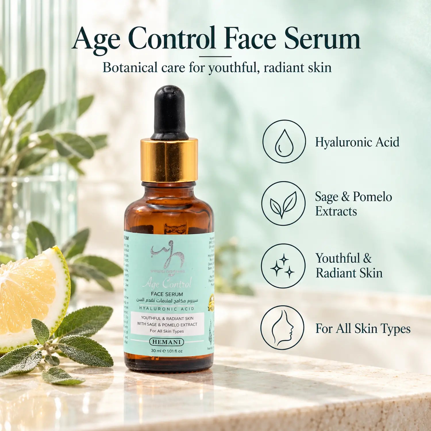 Age Control Face Serum