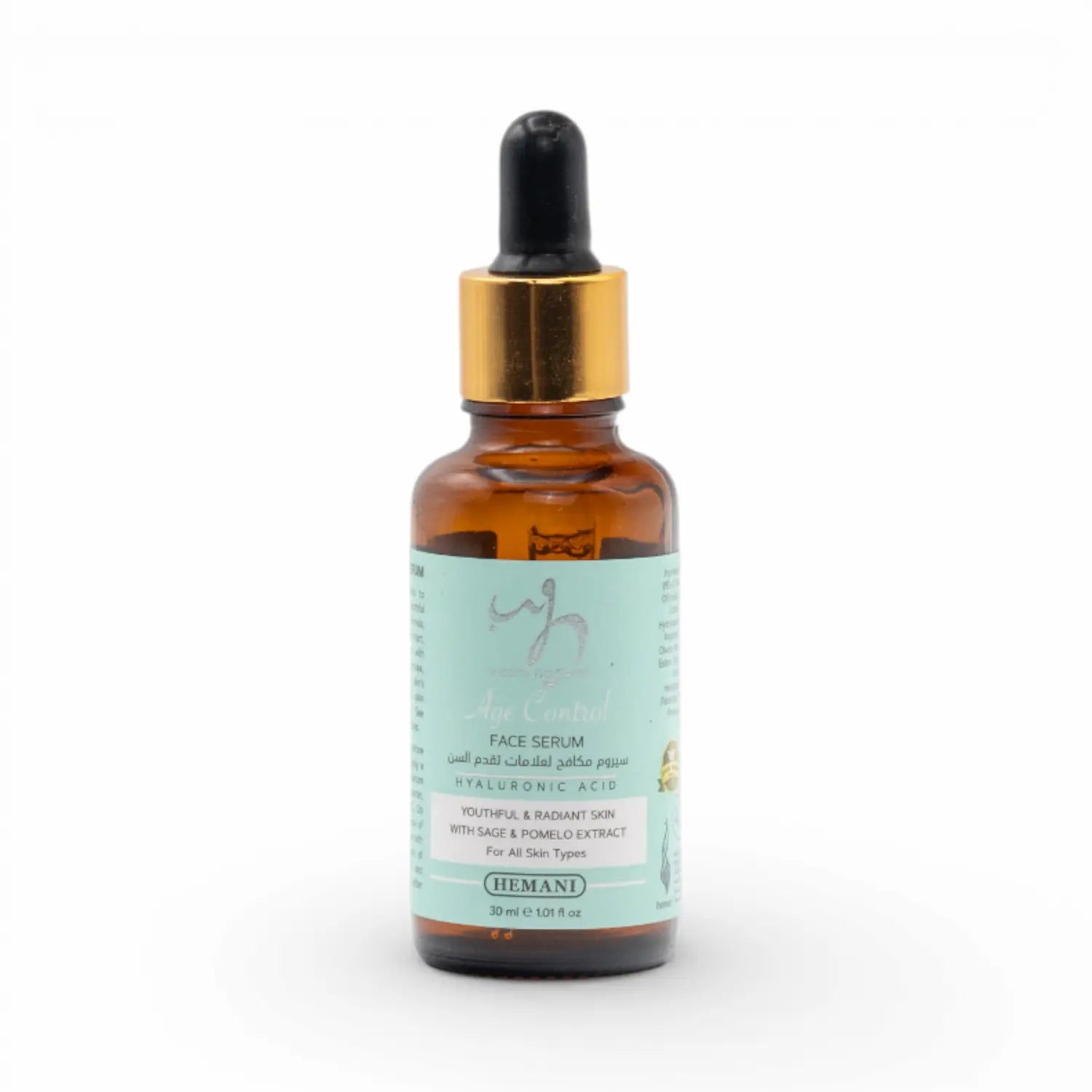 Age Control Face Serum