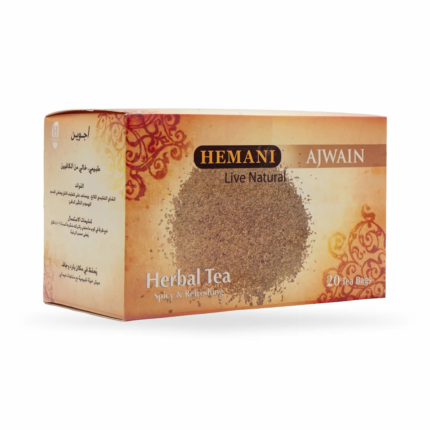 Ajwain Herbal Tea - 20 Tea Bags