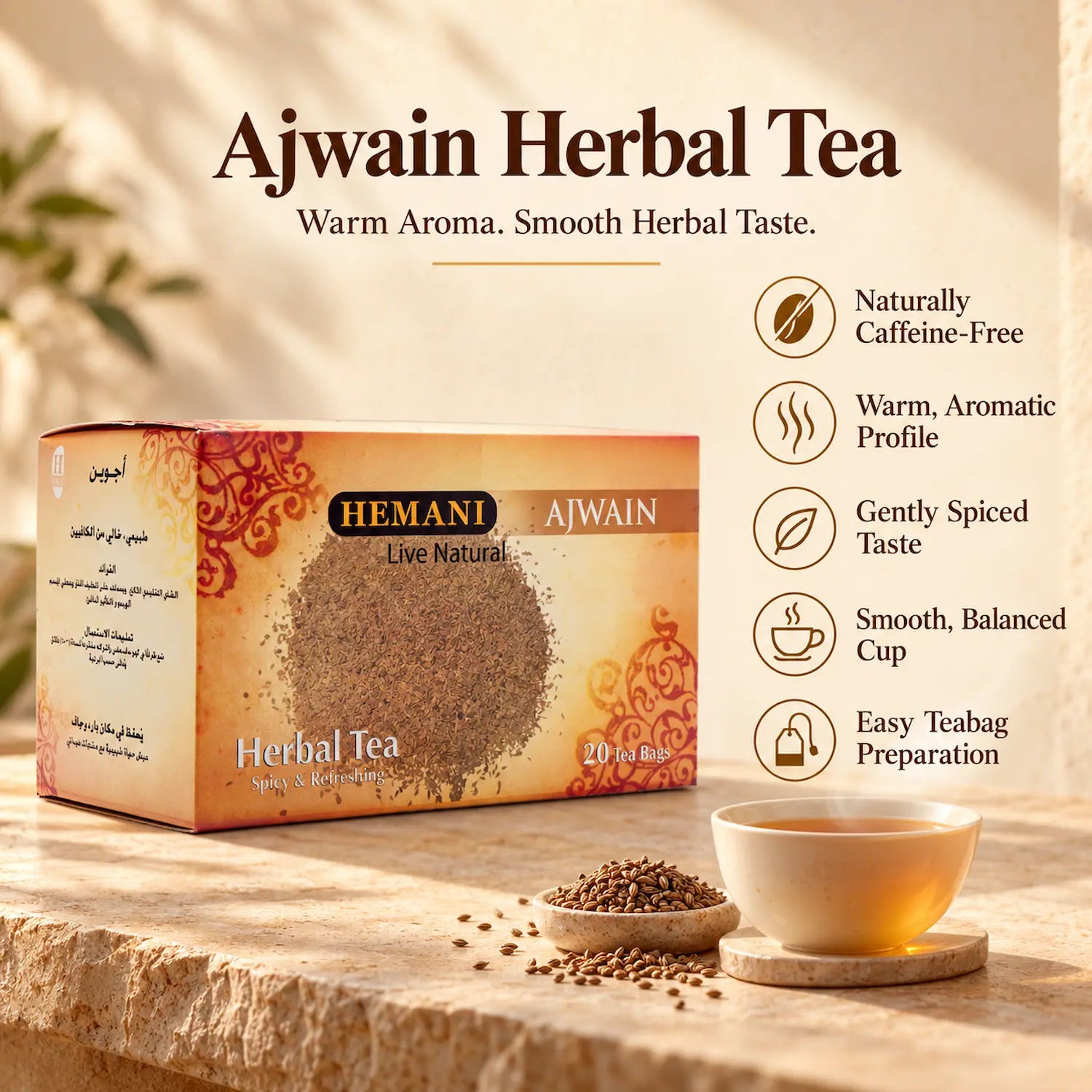 Ajwain Herbal Tea - 20 Tea Bags