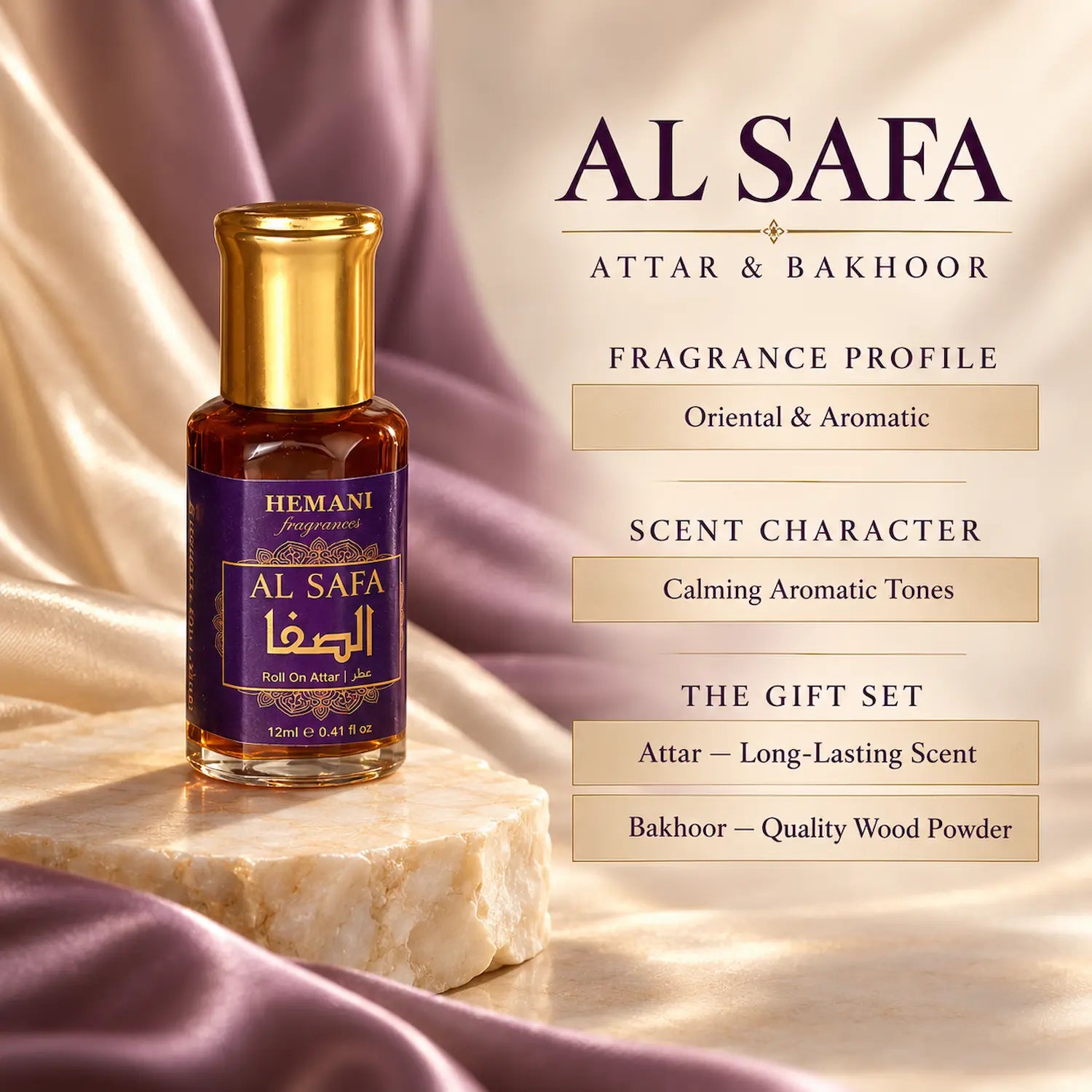 Al Safa Gift Set 2in1 - Attar & Bakhoor