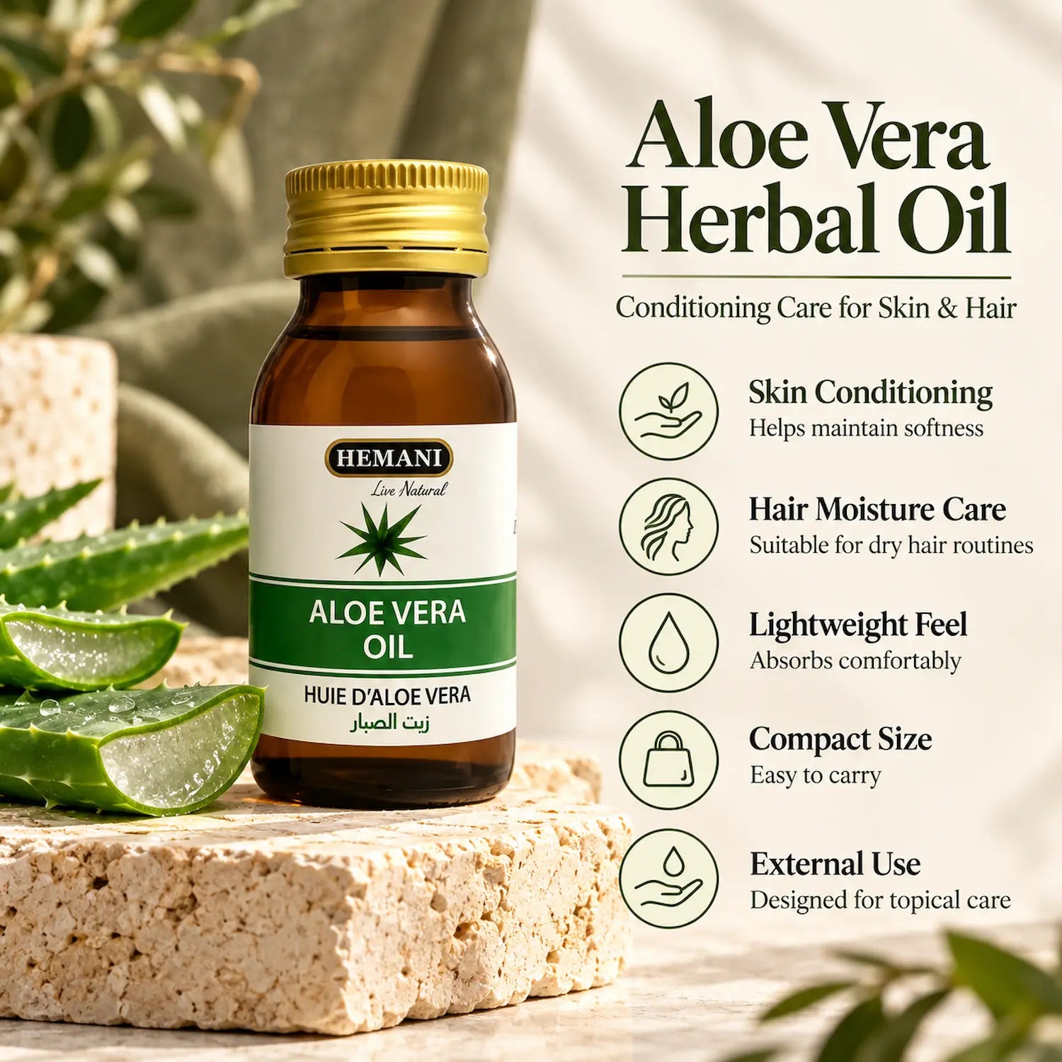 Aloe Vera Herbal Oil 30ml