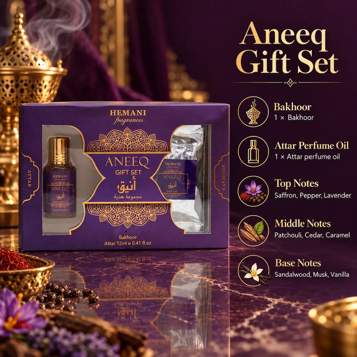 Aneeq Bakhoor & Attar Gift Set