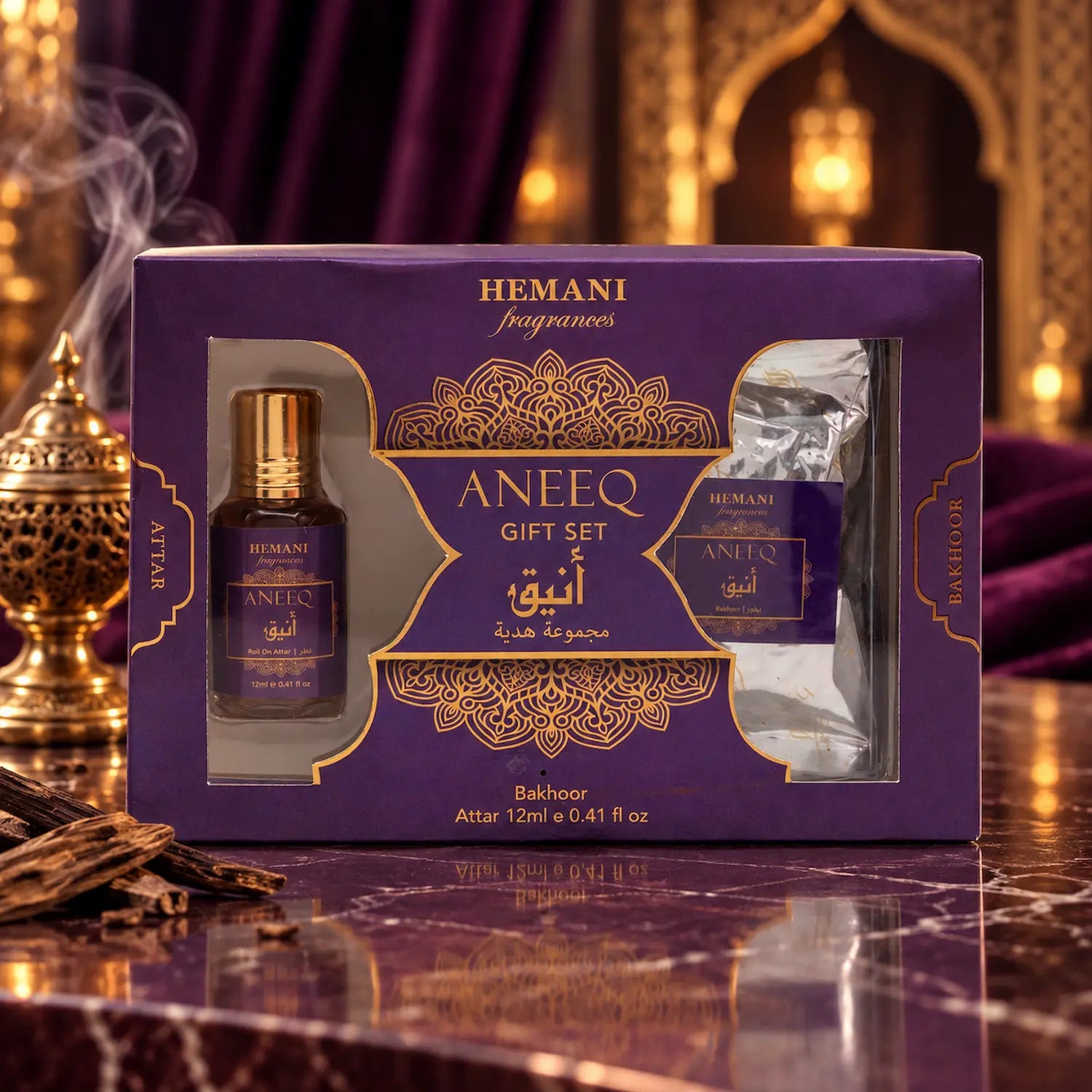 Aneeq Bakhoor & Attar Gift Set