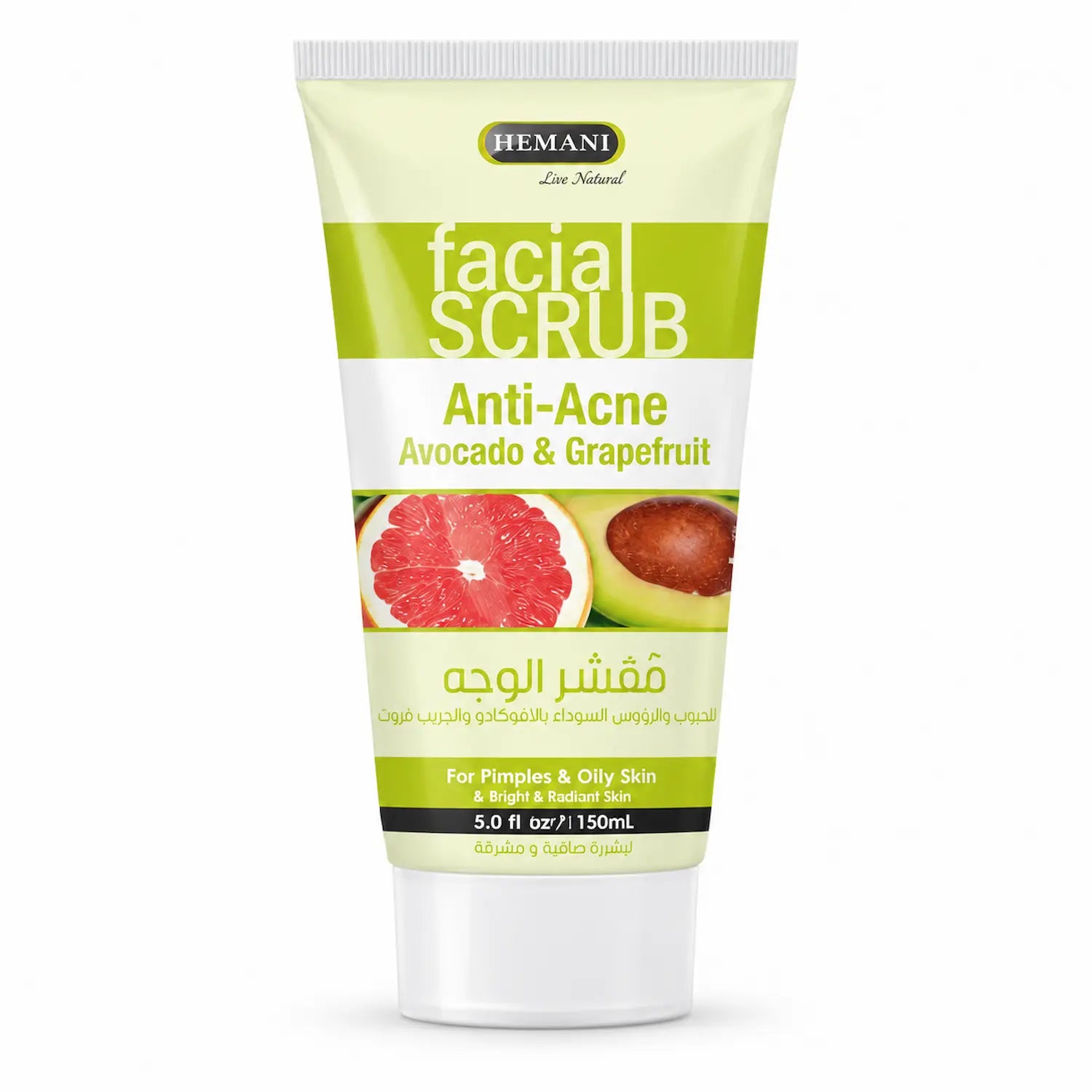 Anti Acne Facial Scrub with Avocado and Grapefruit
