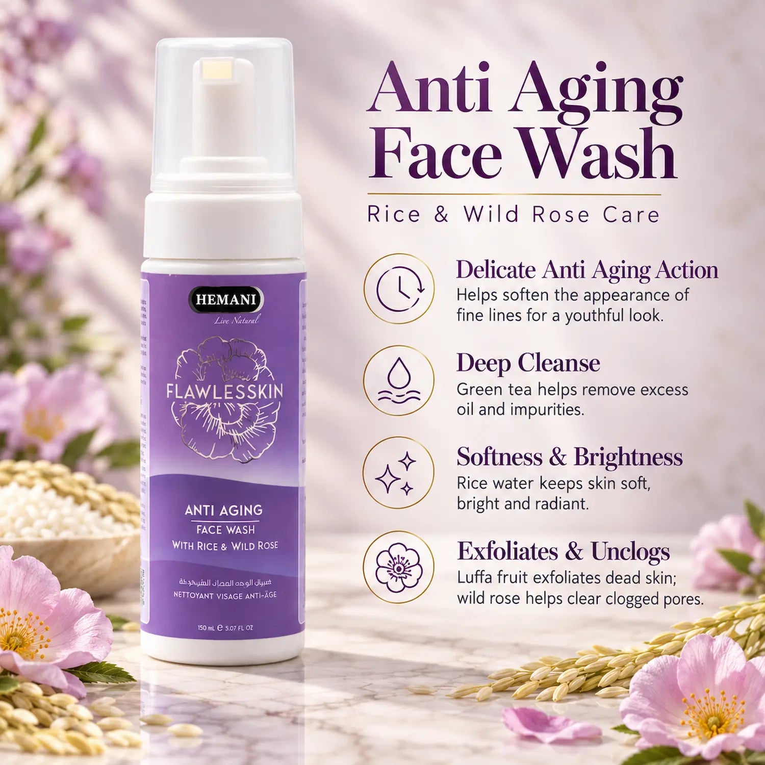 Anti Aging Face Wash 150ml