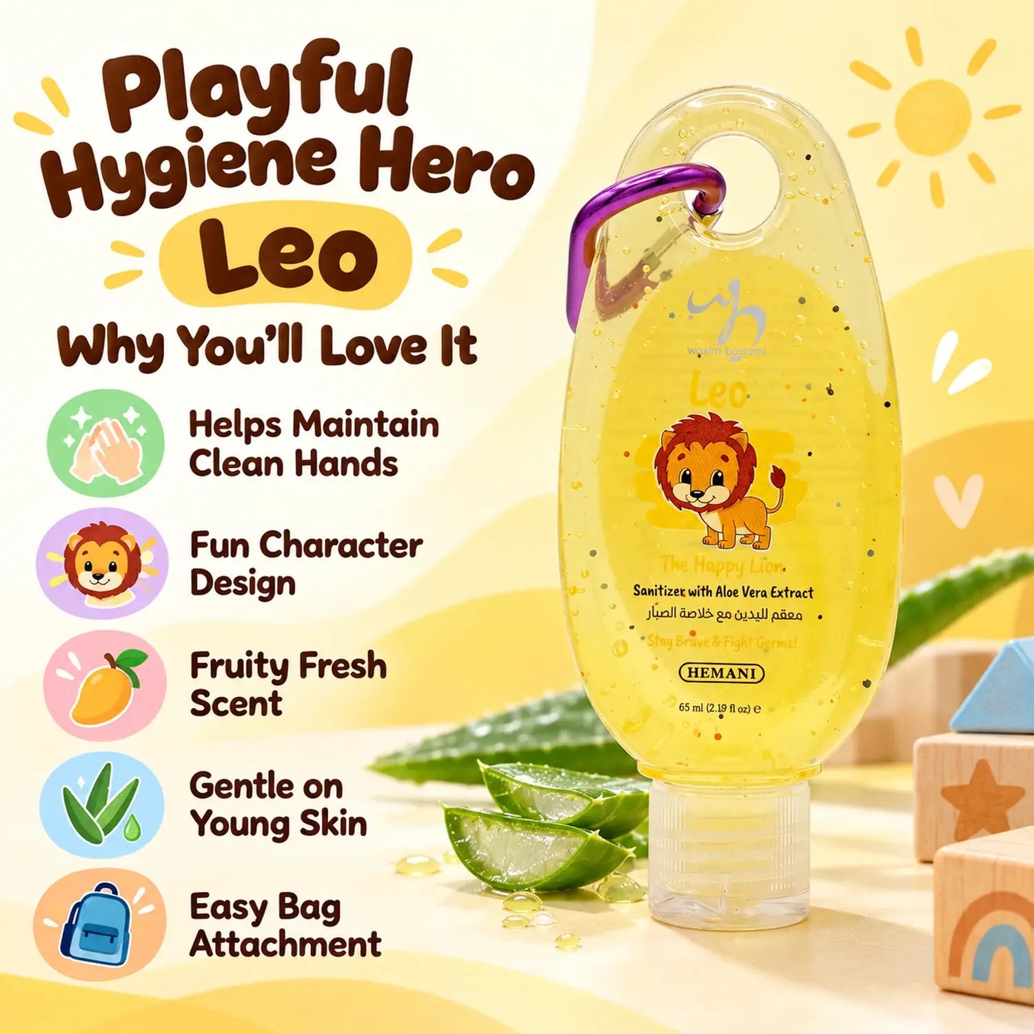 Antibacterial Hand Sanitizer for Kids - Leo