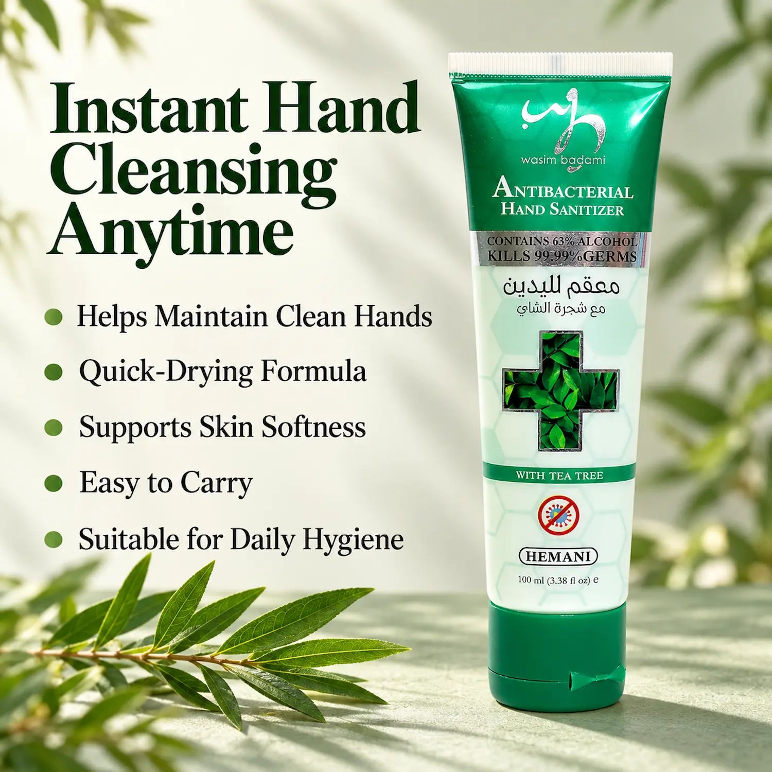 Antibacterial Hand Sanitizer 100ml