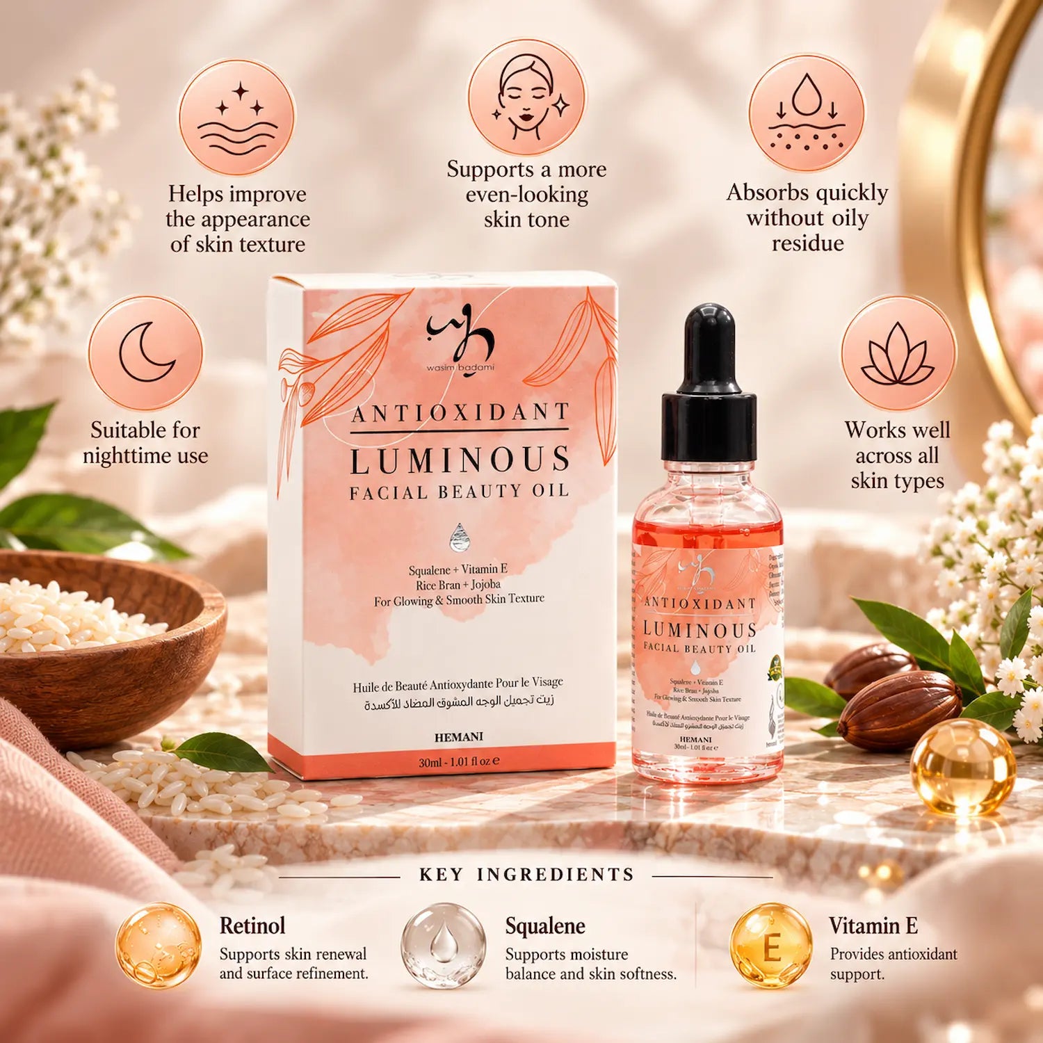 Antioxidant Luminous Facial Beauty Oil