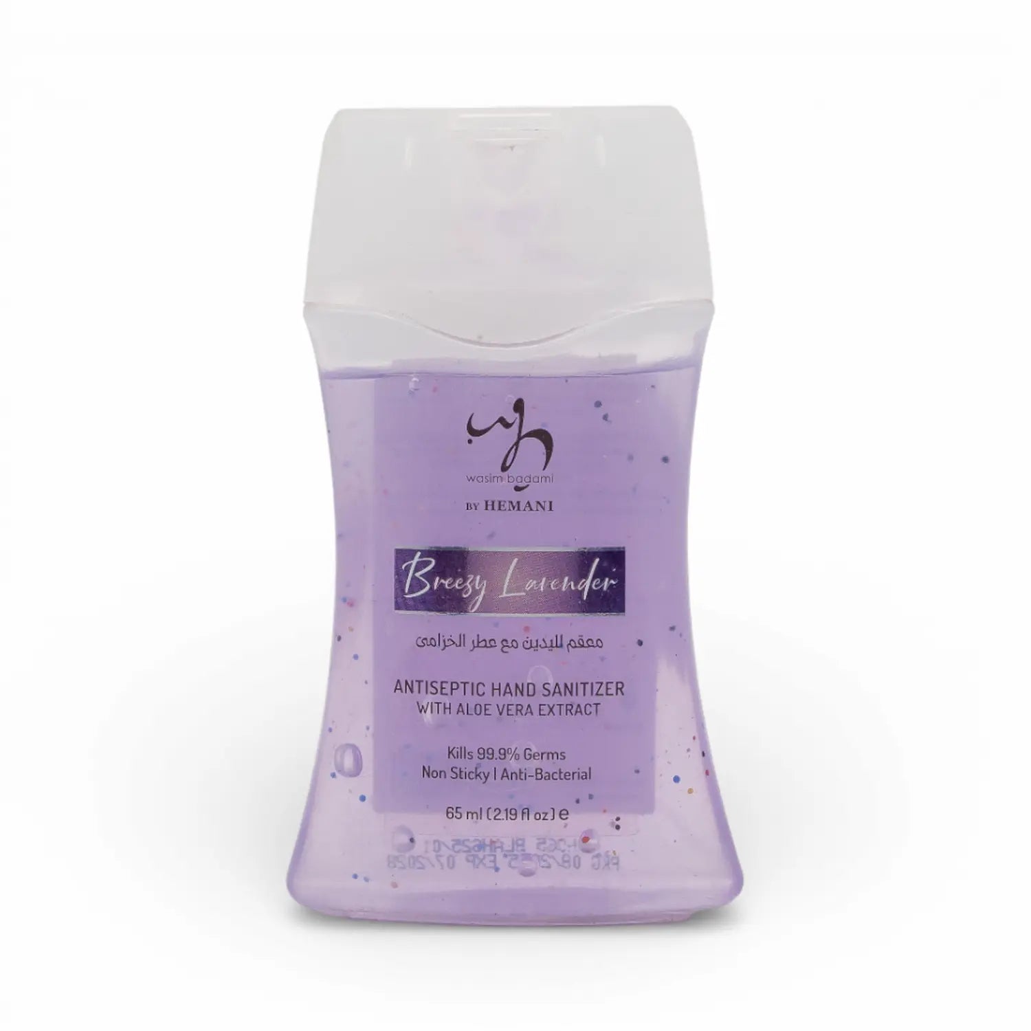 Antiseptic Hand Sanitizer 65ml - Breezy Lavender