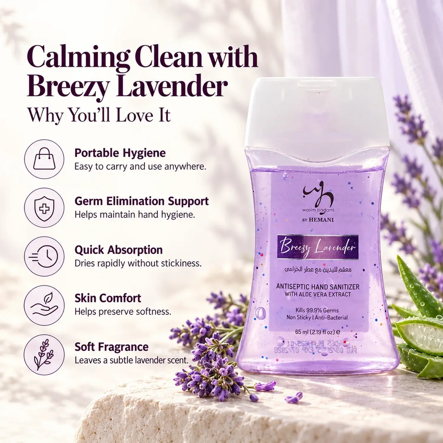 Antiseptic Hand Sanitizer 65ml - Breezy Lavender