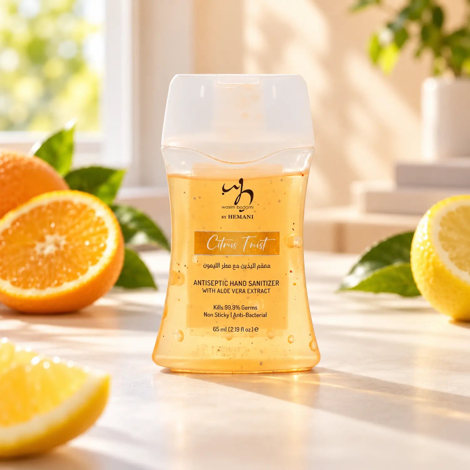 Antiseptic Hand Sanitizer 65ml - Citrus Twist