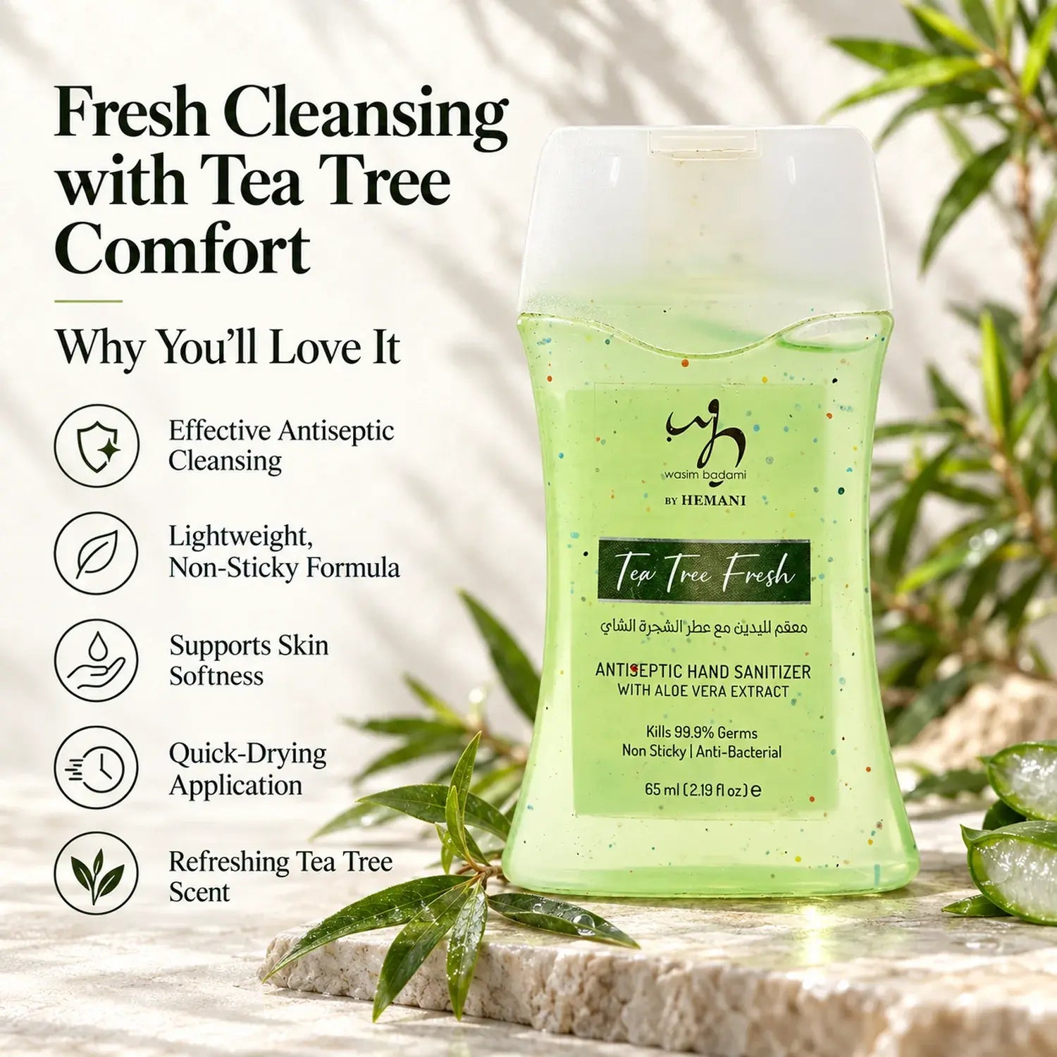 Antiseptic Hand Sanitizer 65ml - Tea Tree Fresh