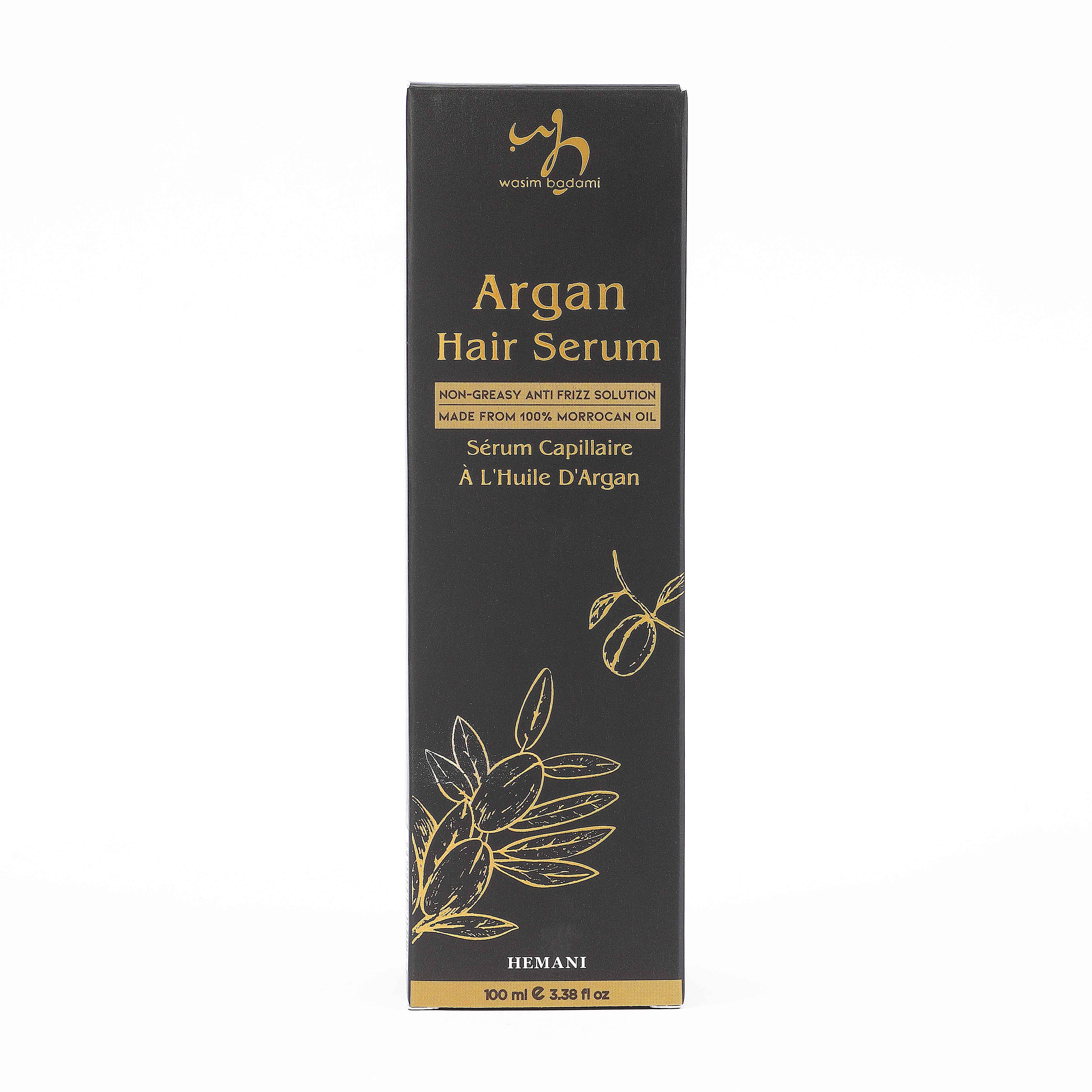 WB Argan Hair Serum 100ml
