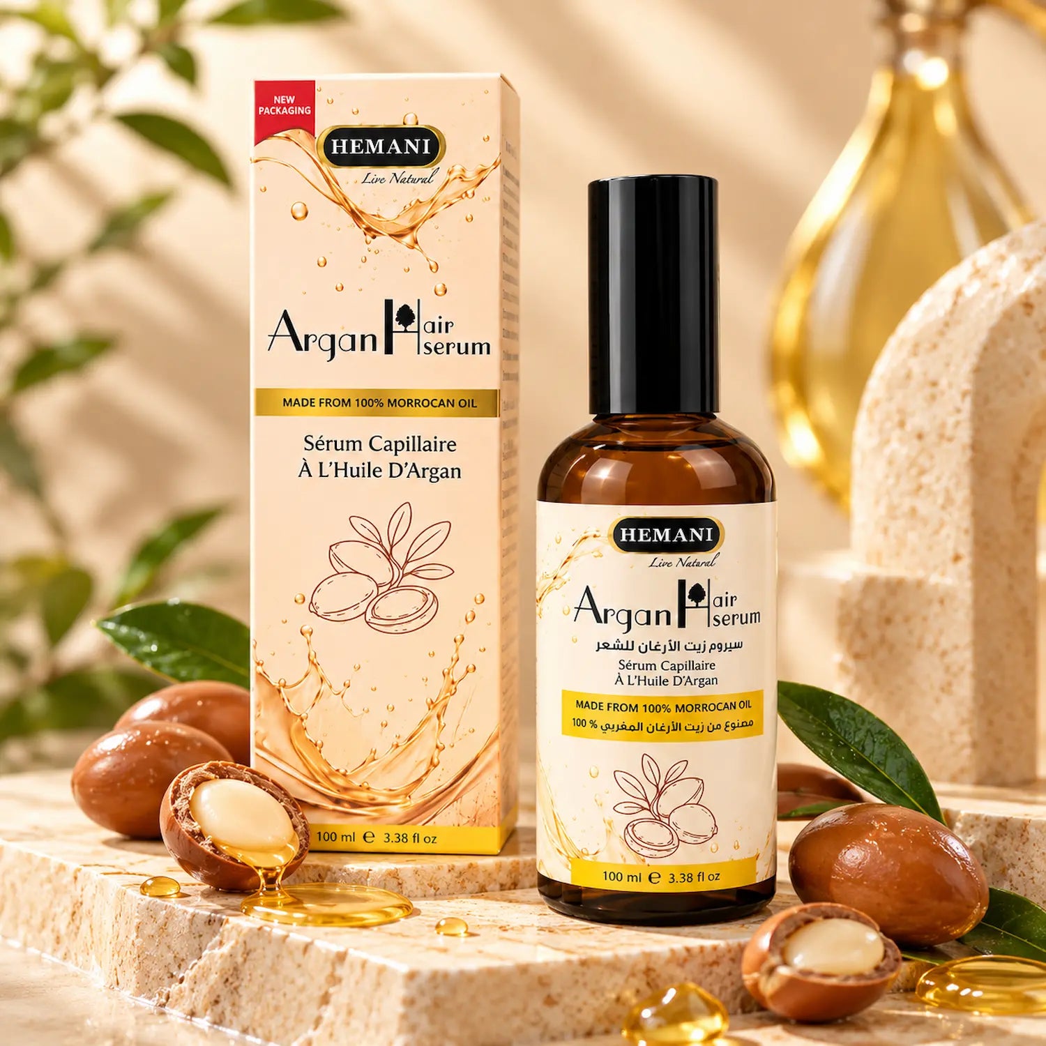 Argan Hair Serum