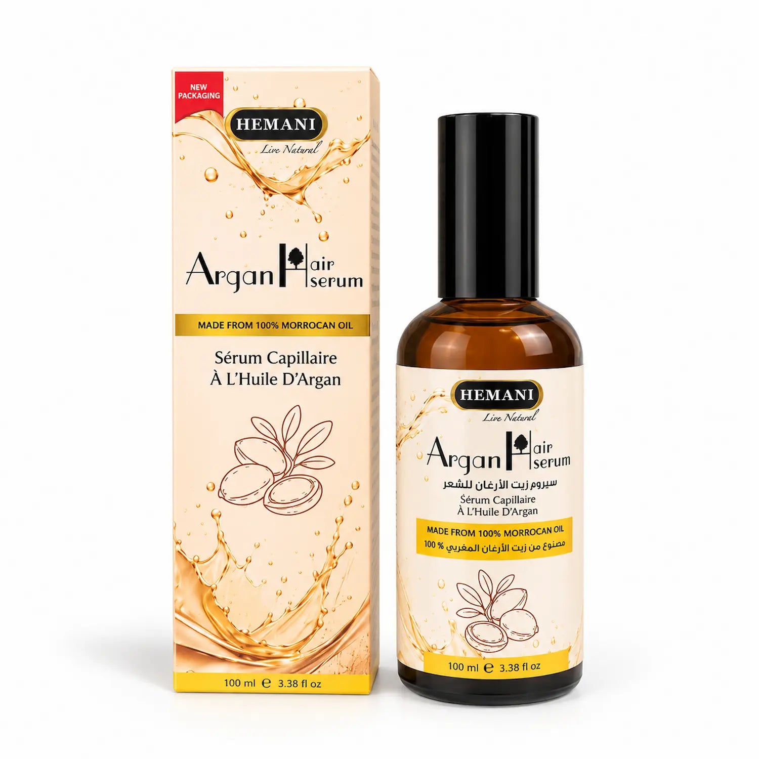 Argan Hair Serum