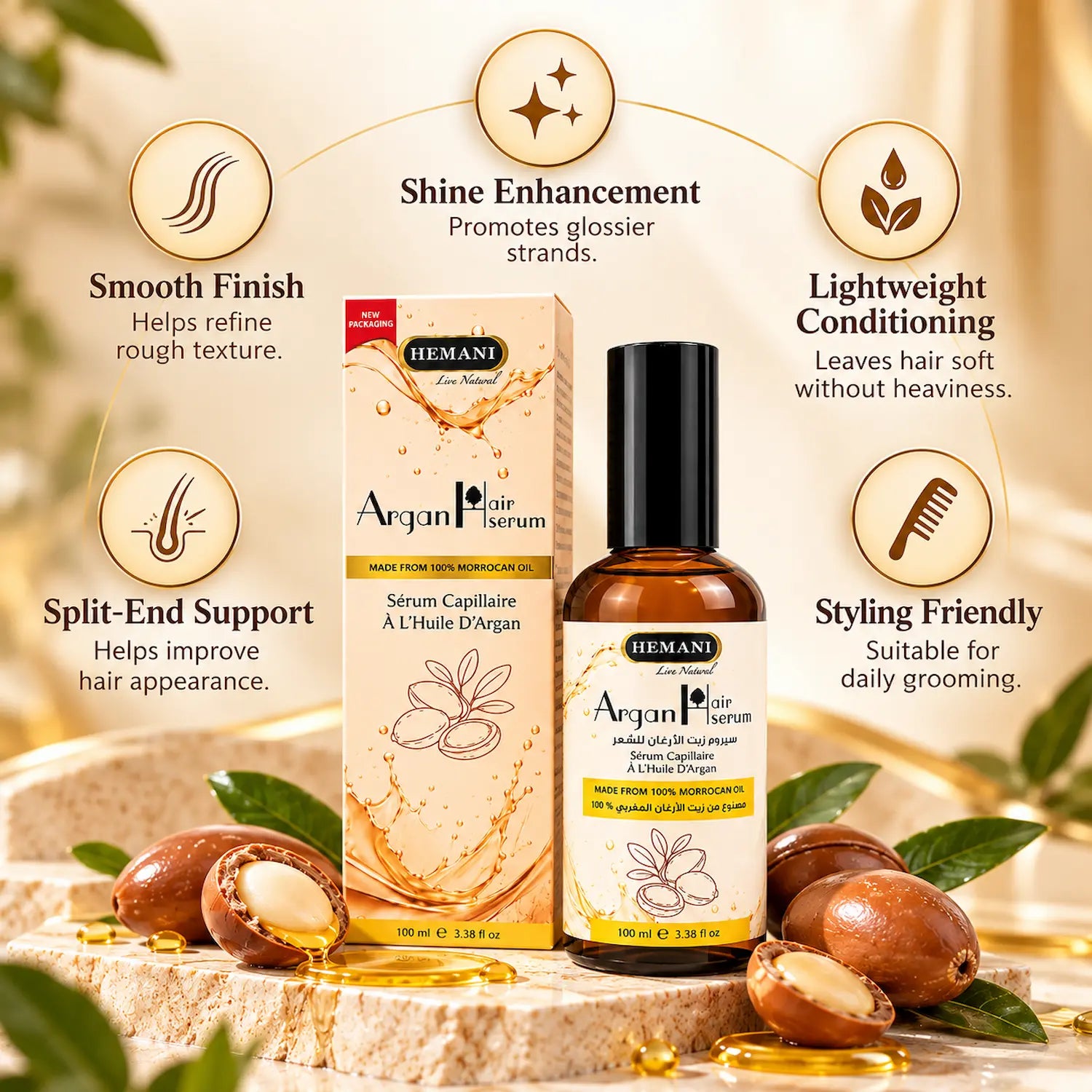 Argan Hair Serum