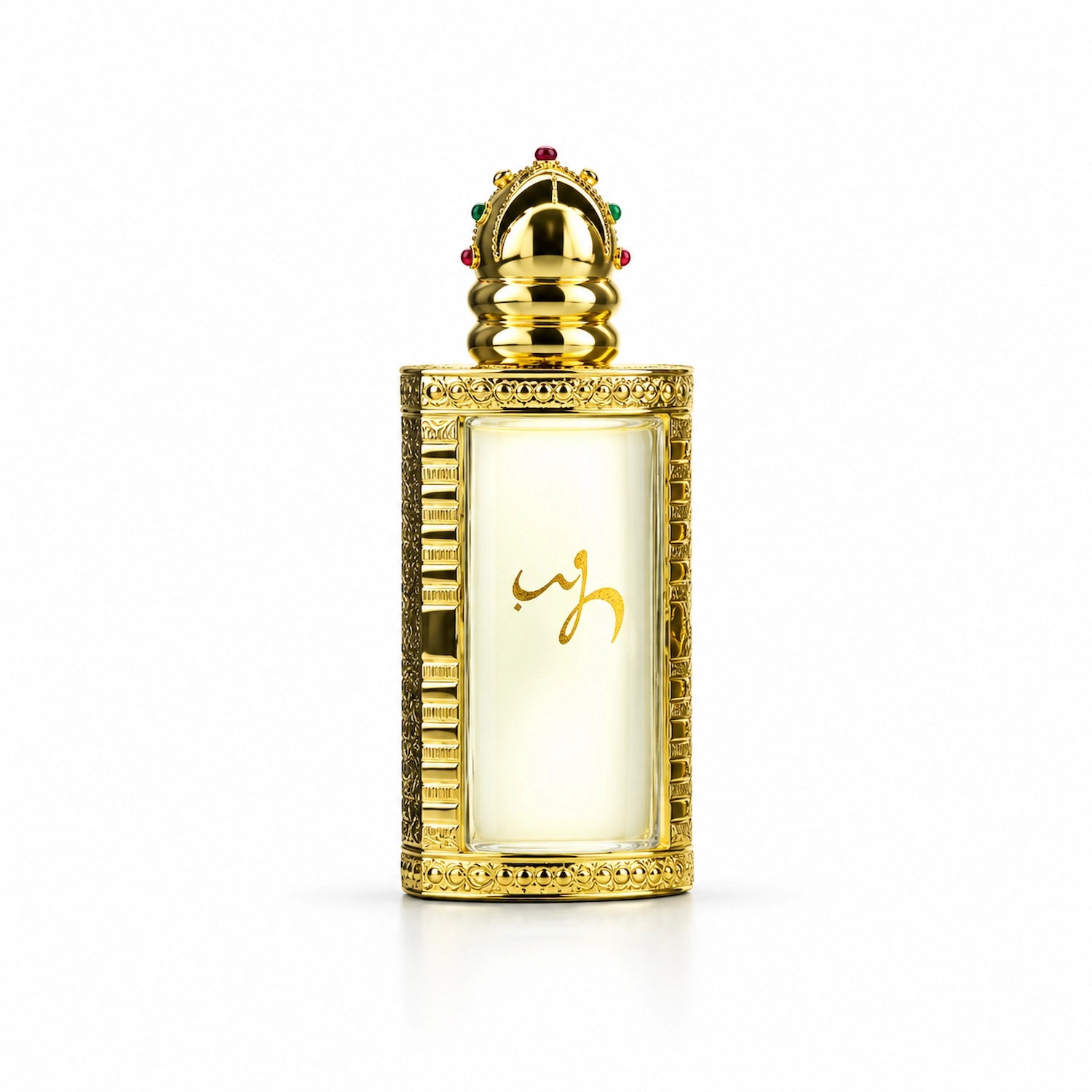 Attar - Jannatul Aliya
