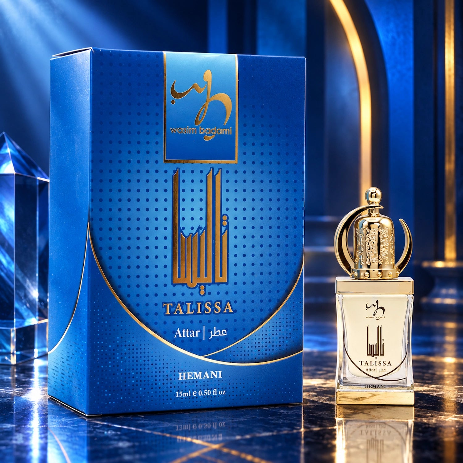 Attar 15ml - Talissa