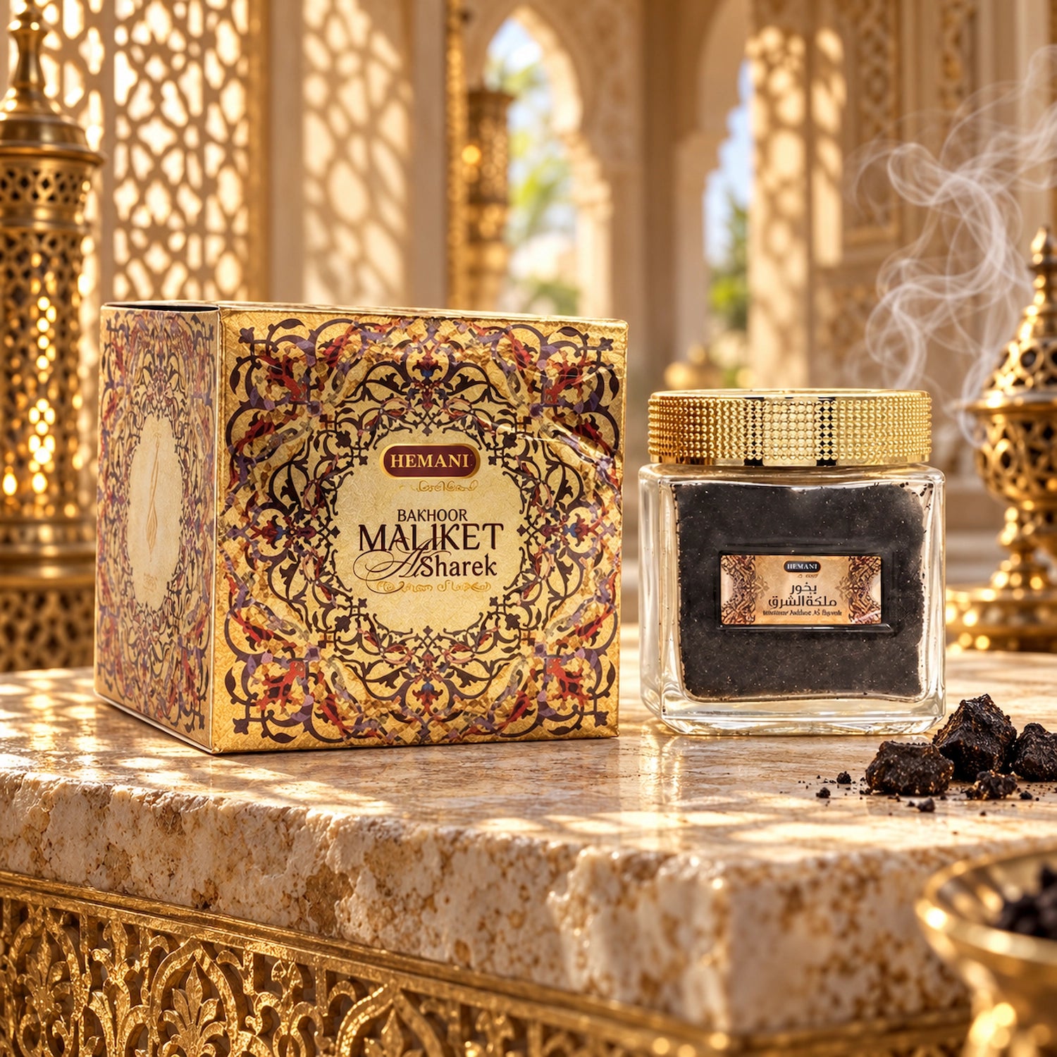 Bakhoor - Maliket Al Sharq