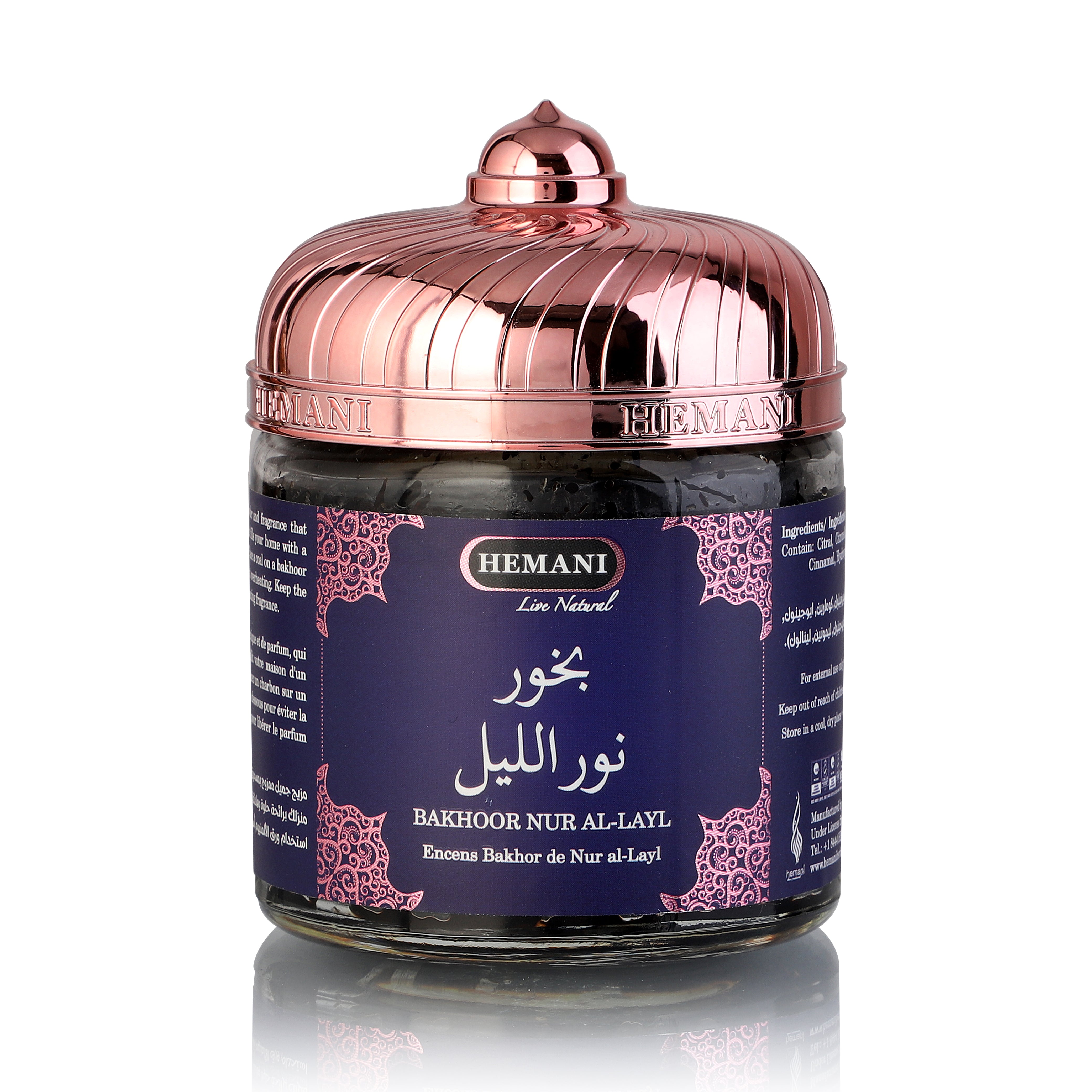 Bakhoor Nur Al-Layl 180gm